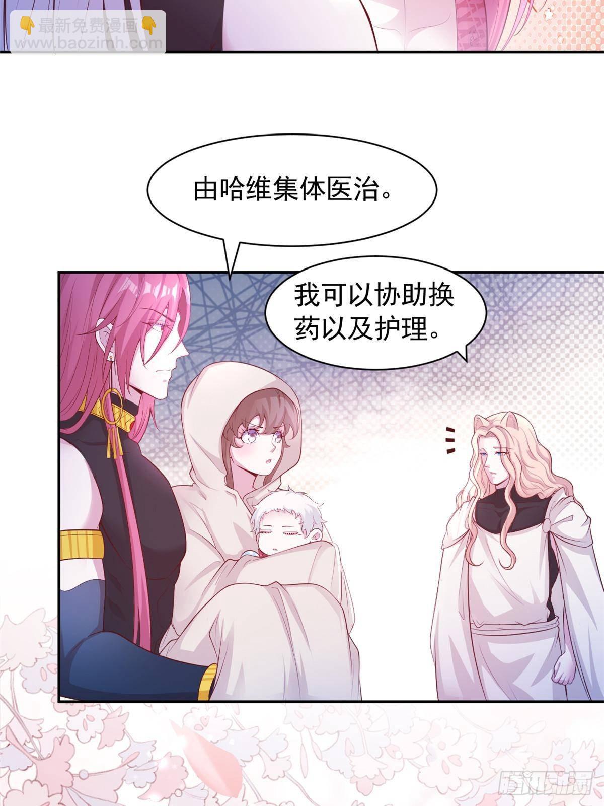 602-第604话