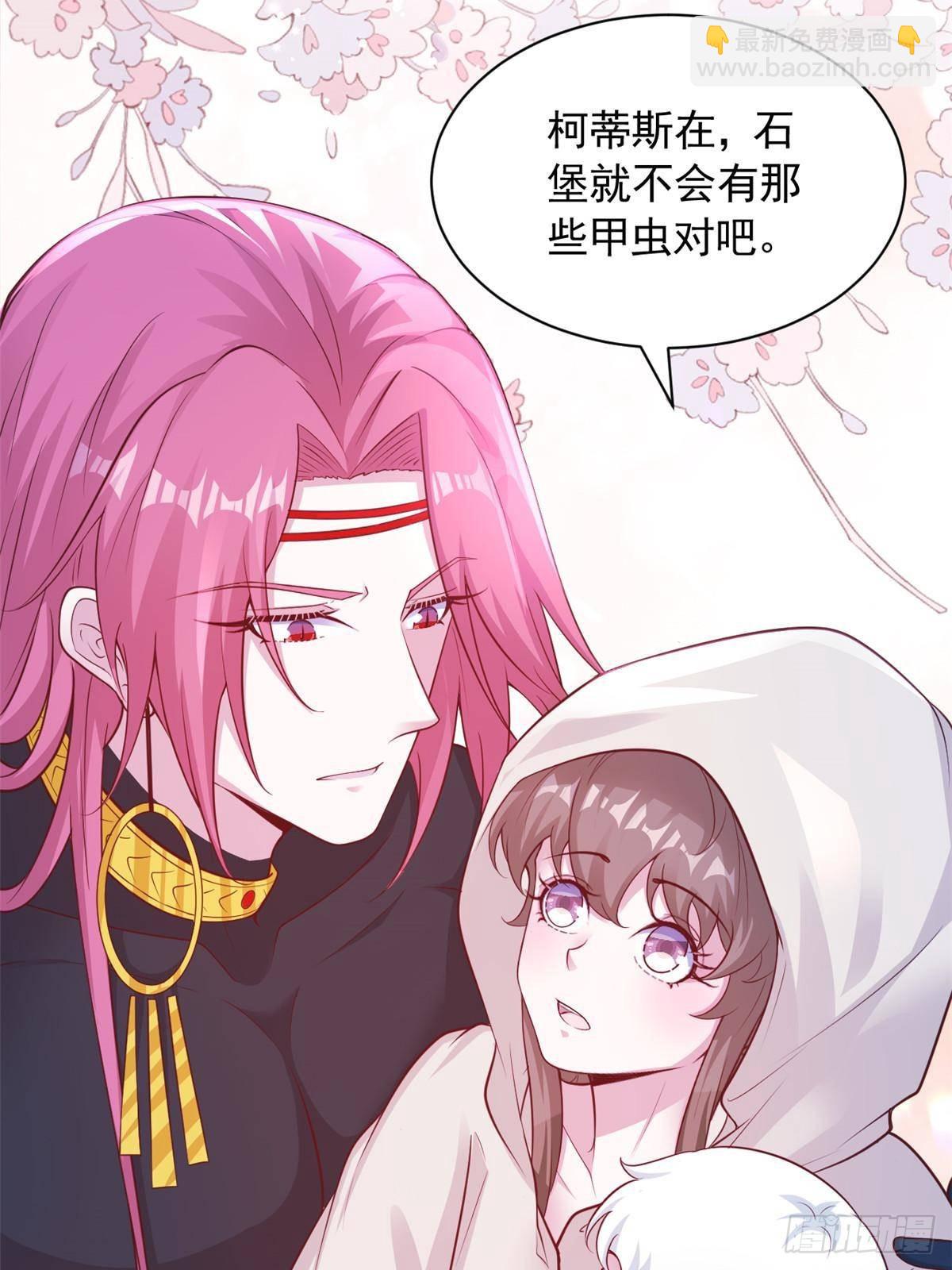 602-第604话