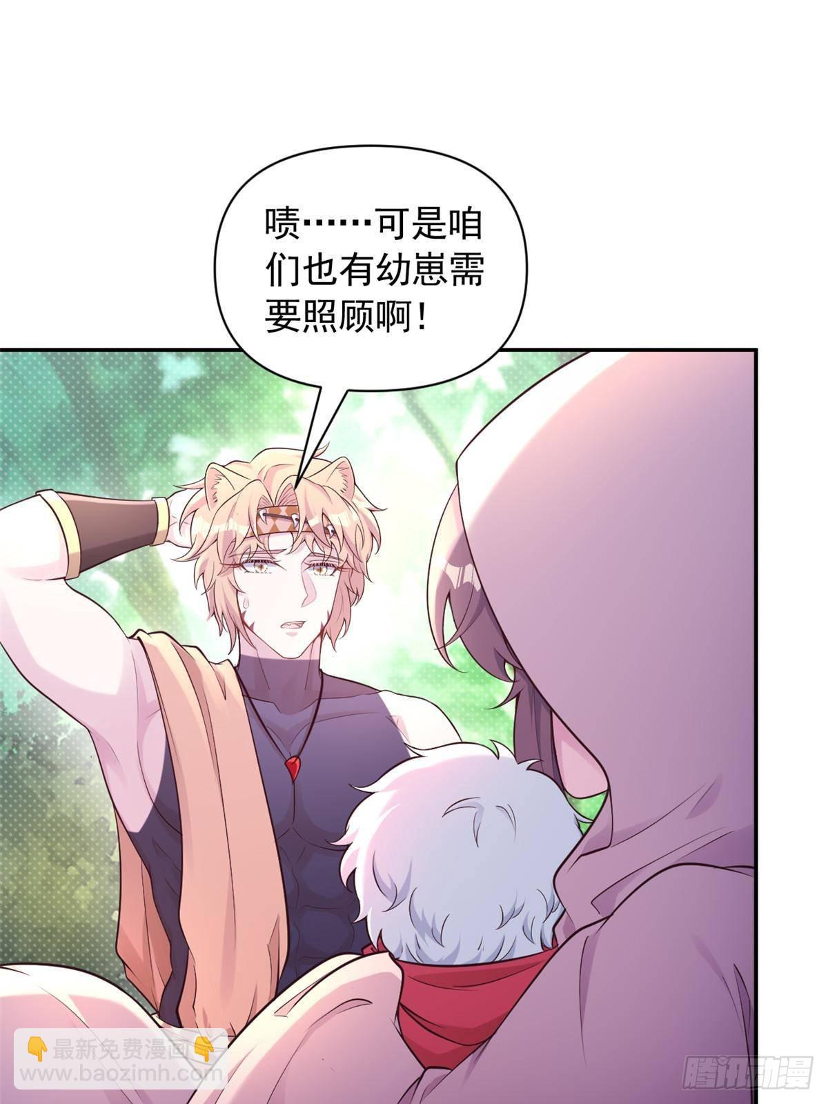 602-第604话