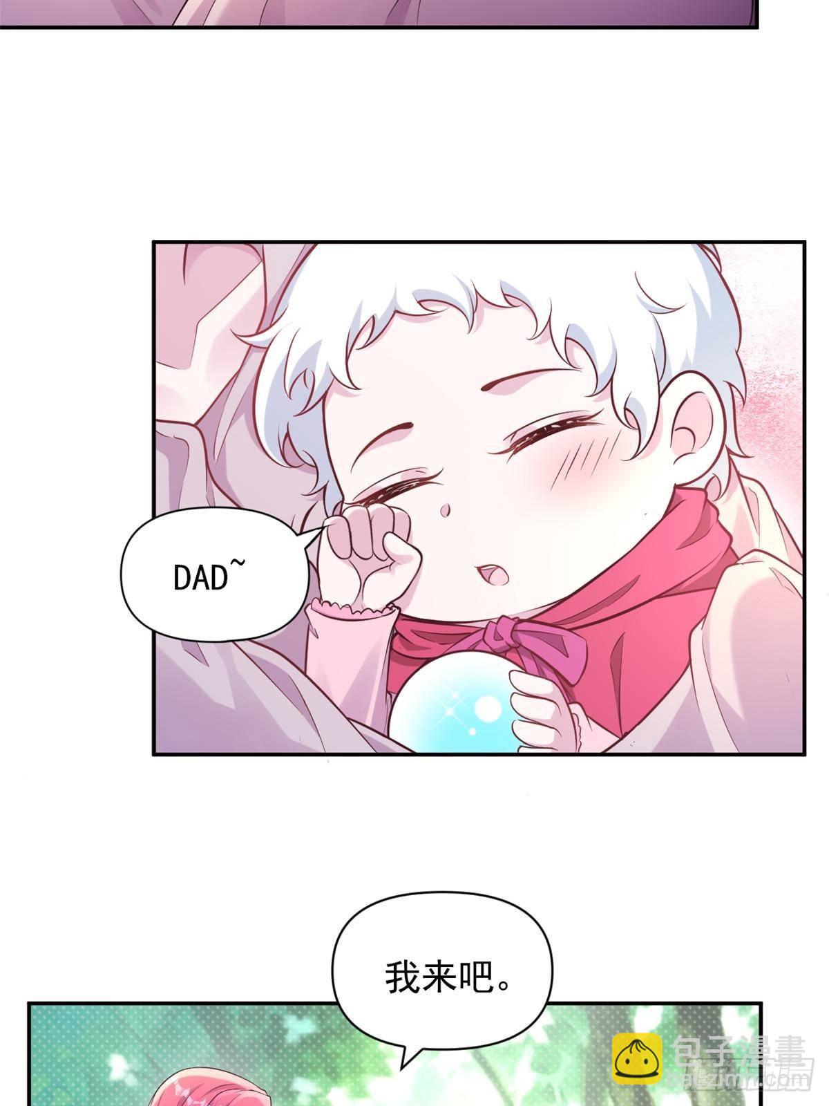 602-第604话