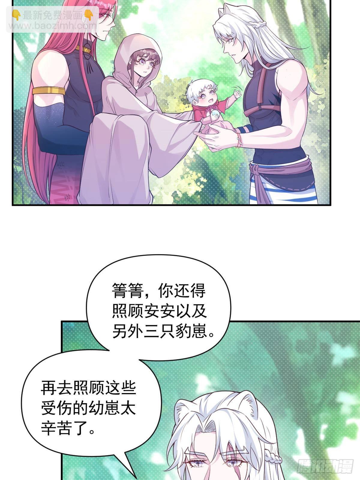 602-第604话