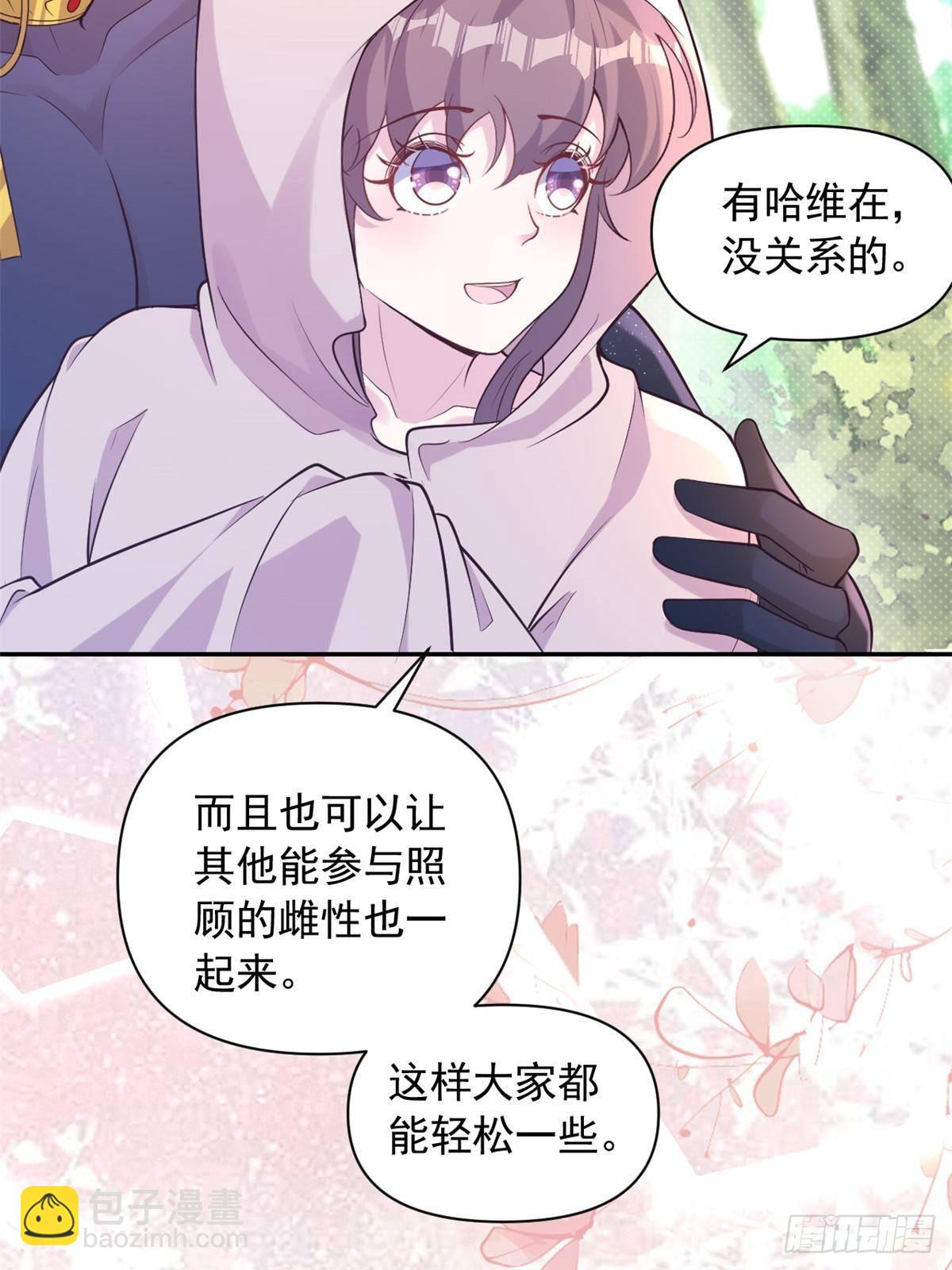602-第604话