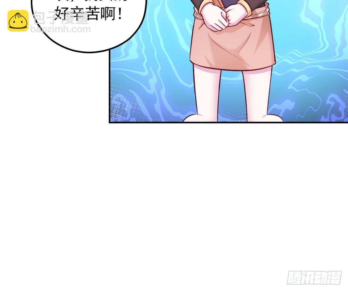 602-第604话