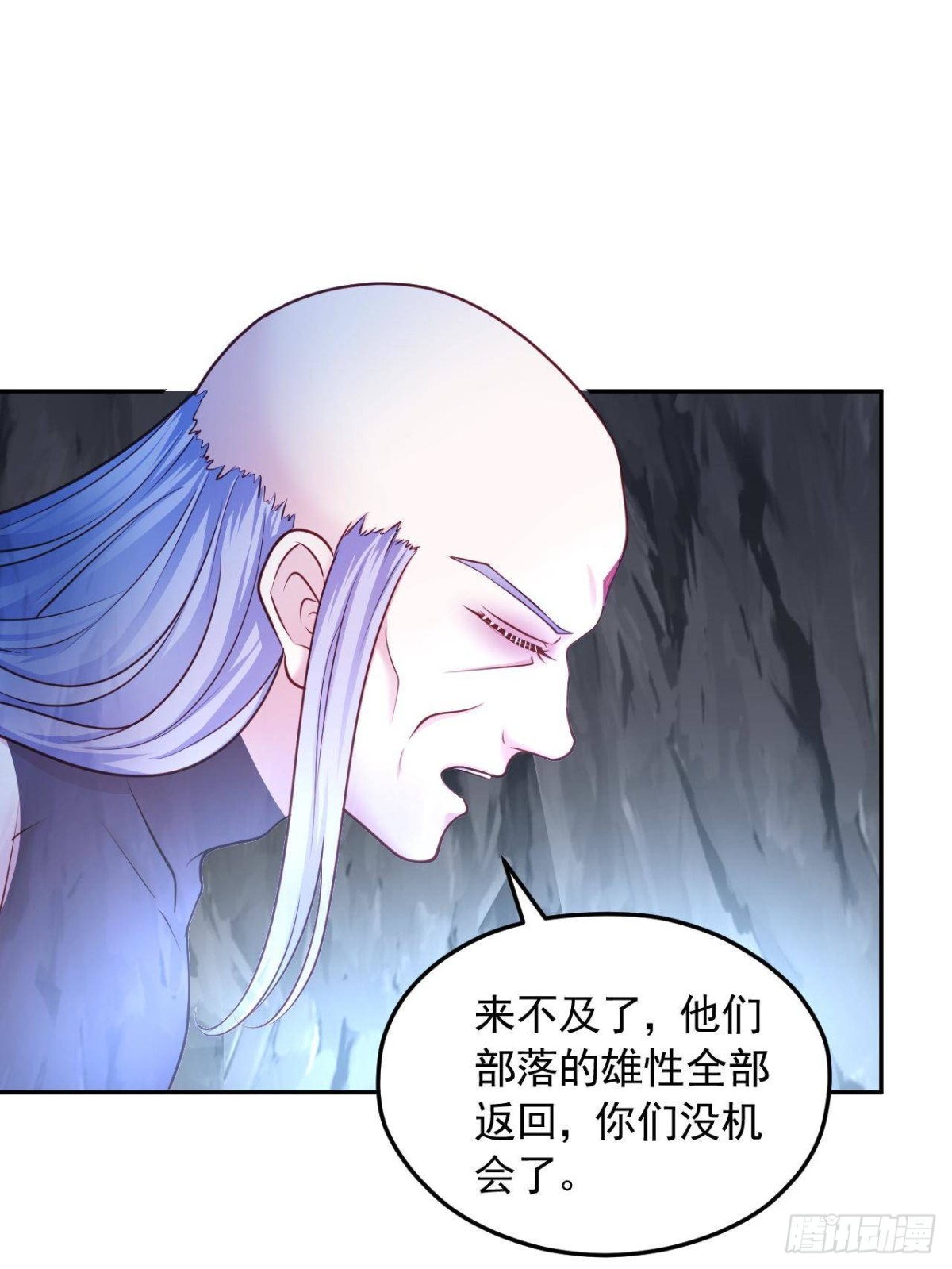604-第606话