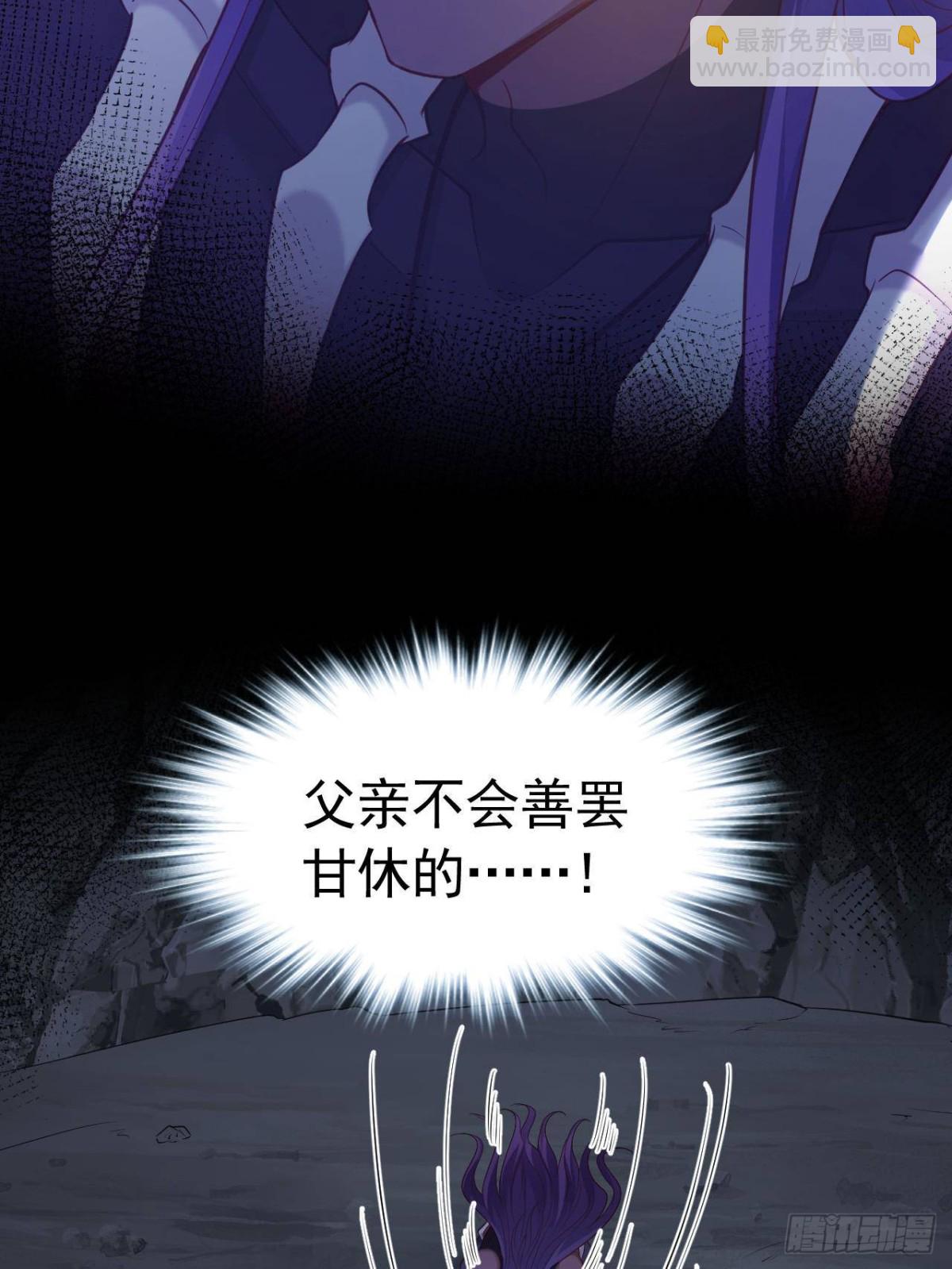604-第606话