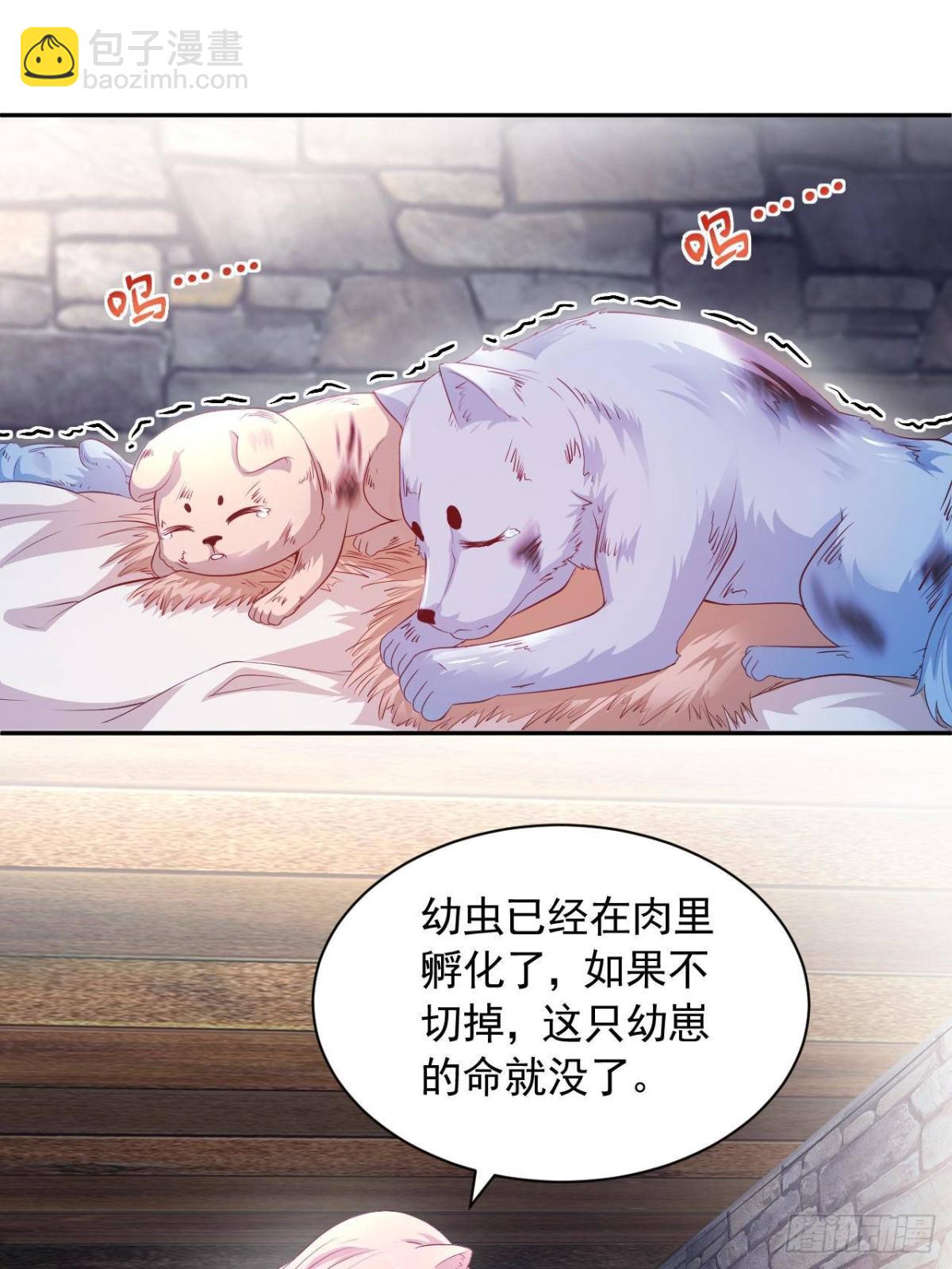 604-第606话