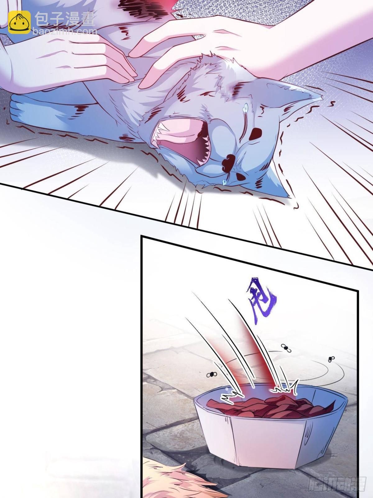 604-第606话
