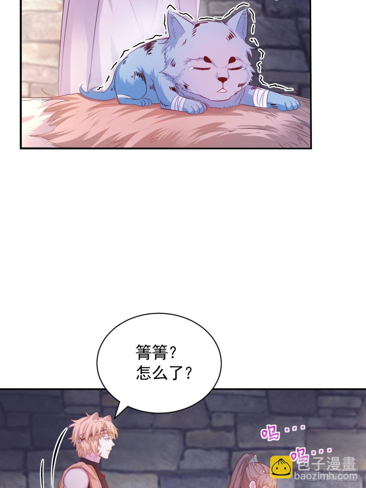 604-第606话