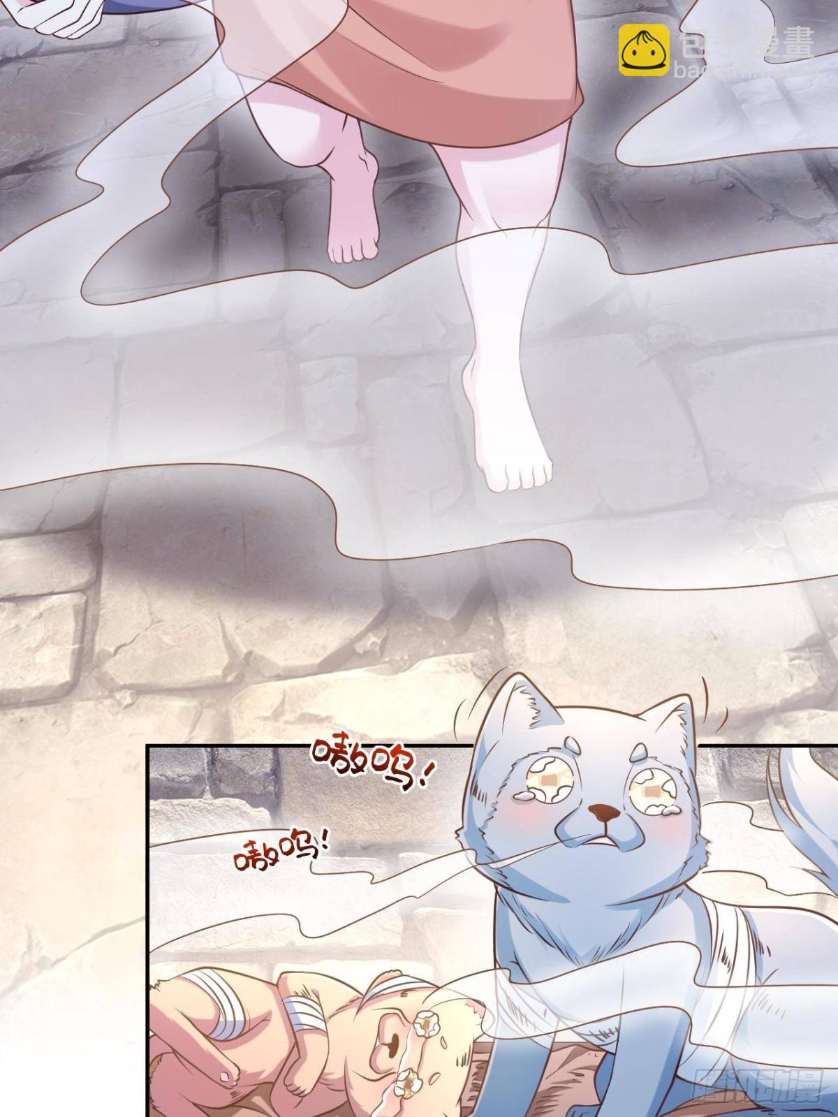 604-第606话