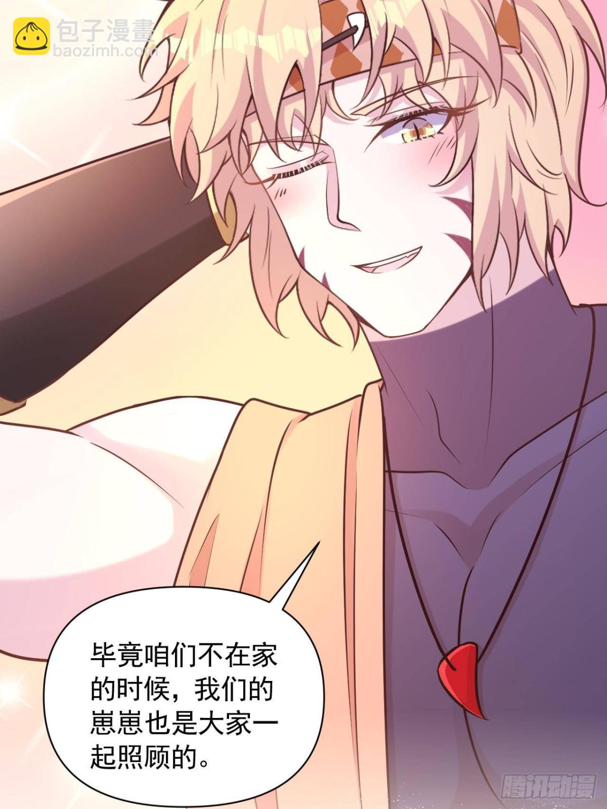 604-第606话