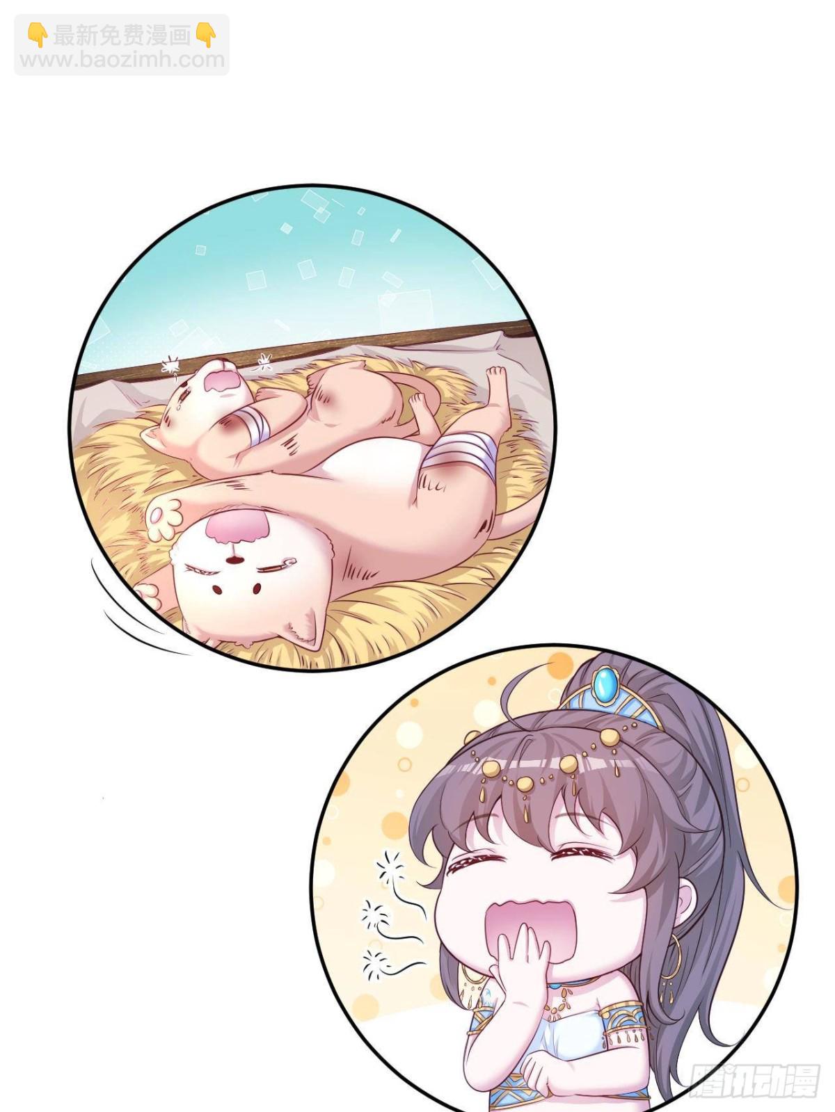 604-第606话