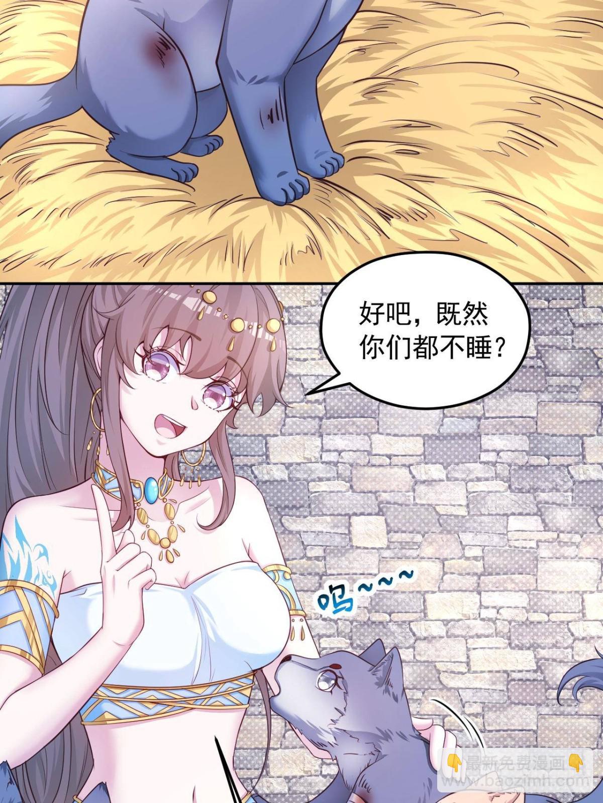 604-第606话