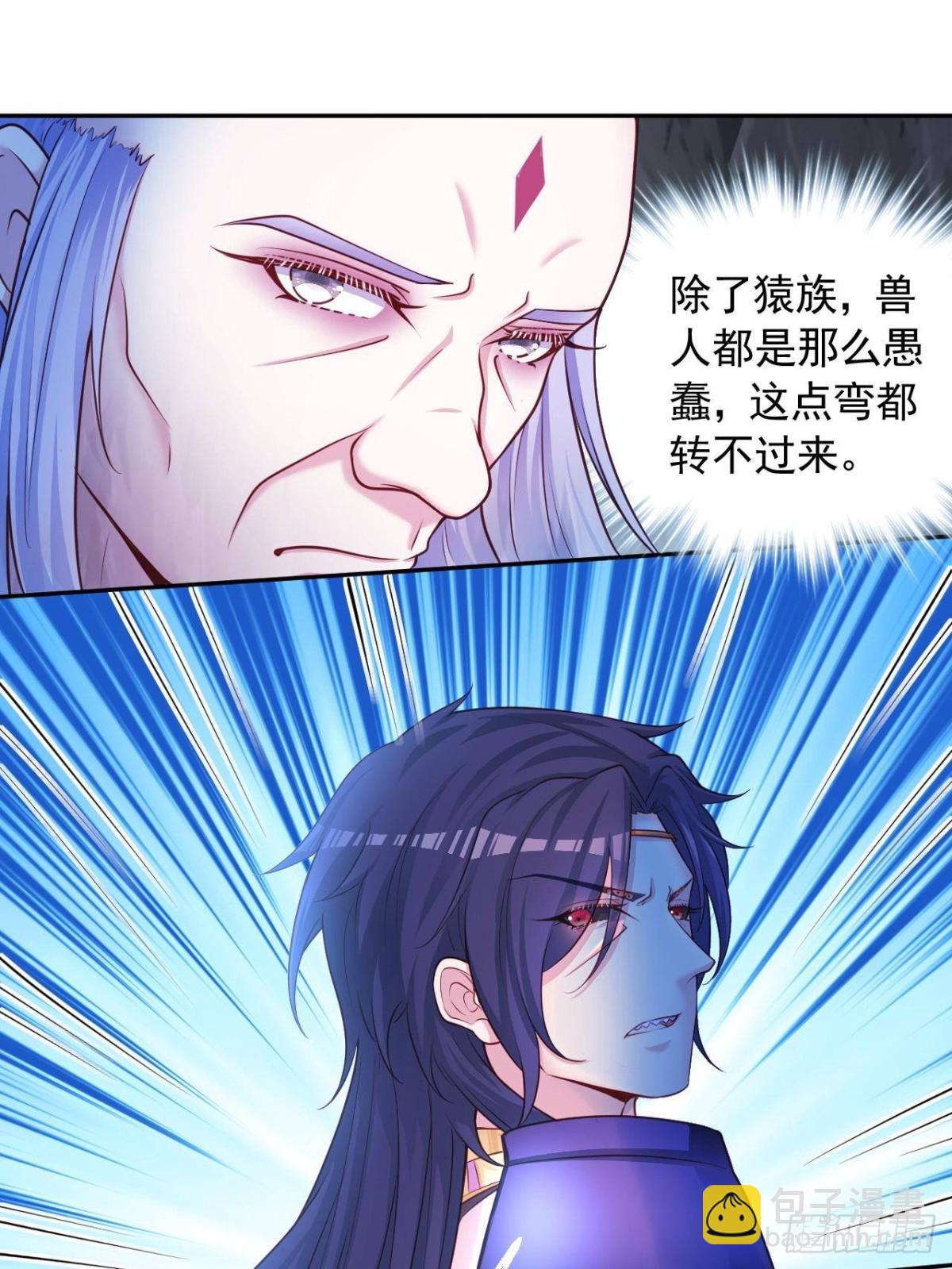 604-第606话
