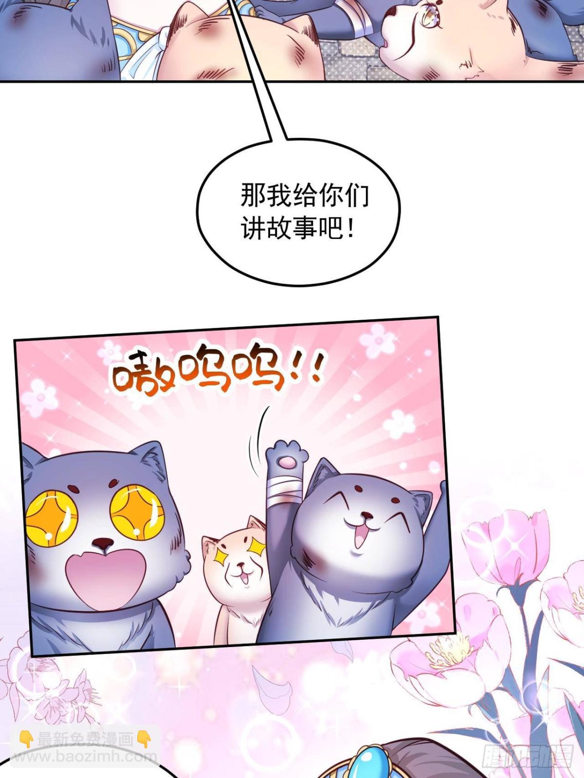 604-第606话