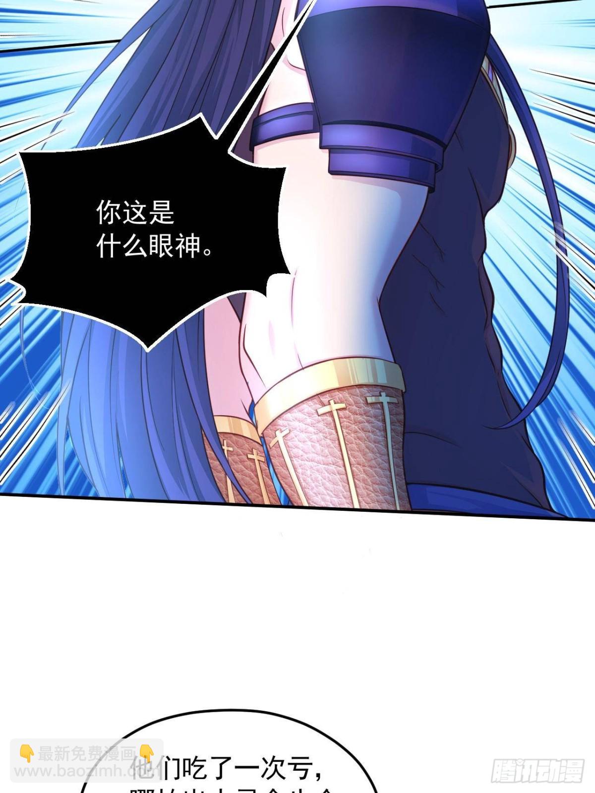 604-第606话