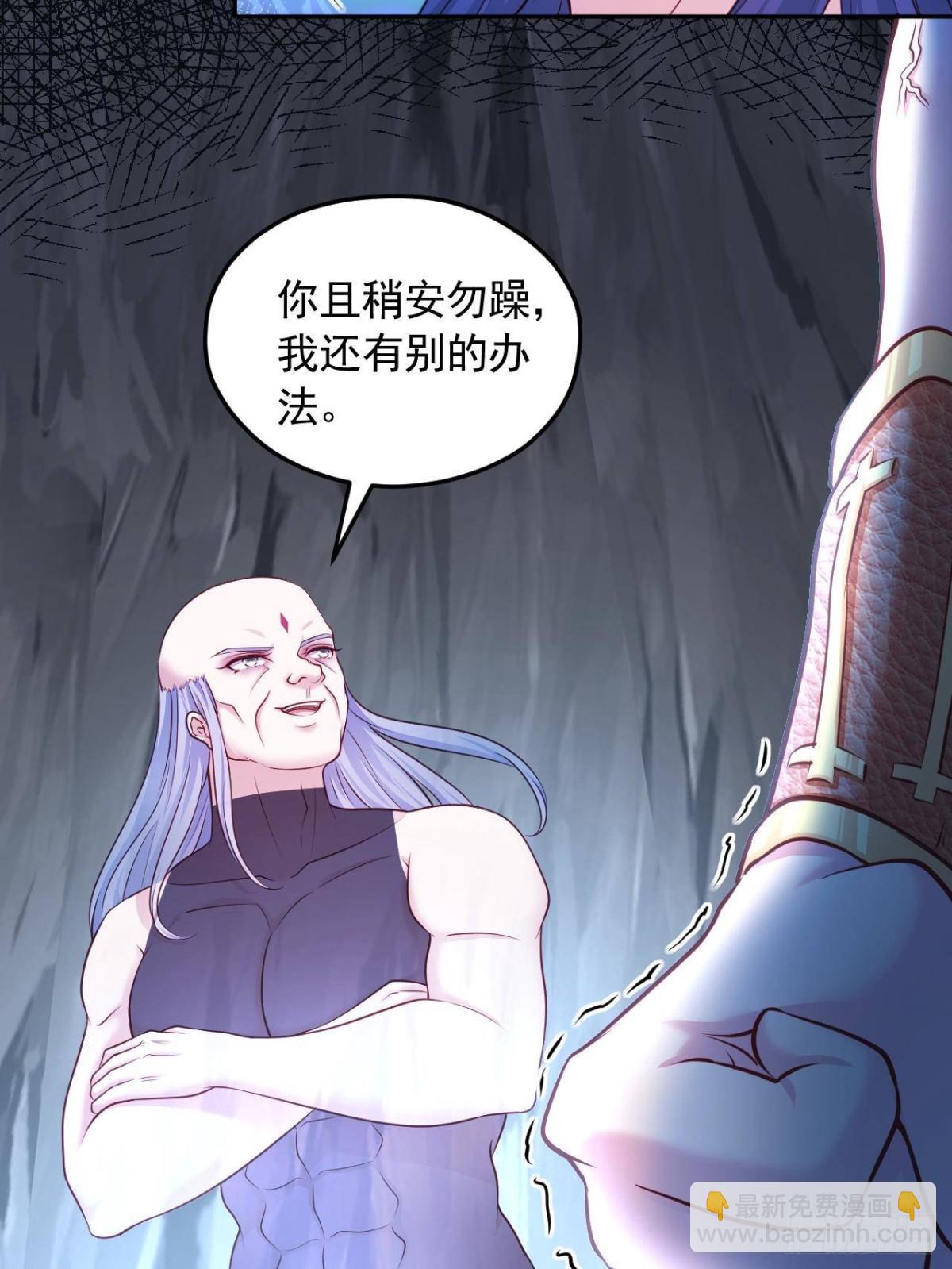 604-第606话