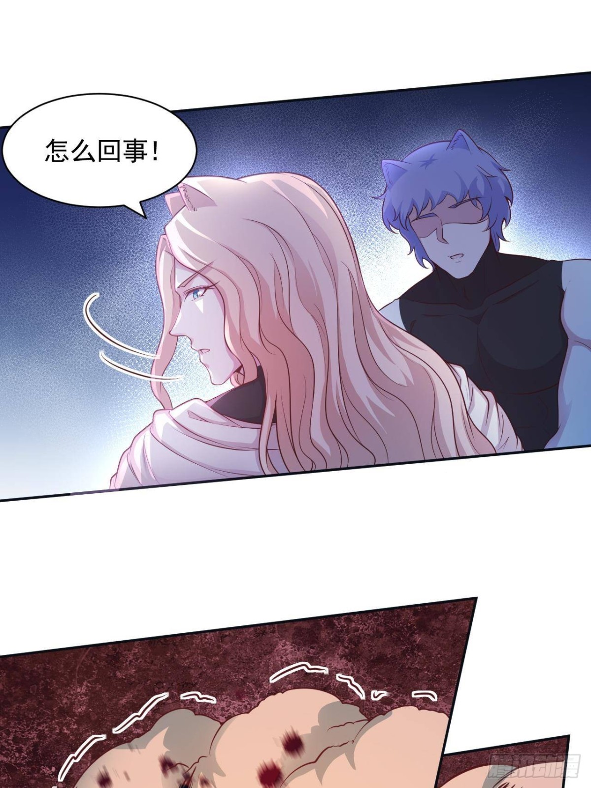 606-第608话