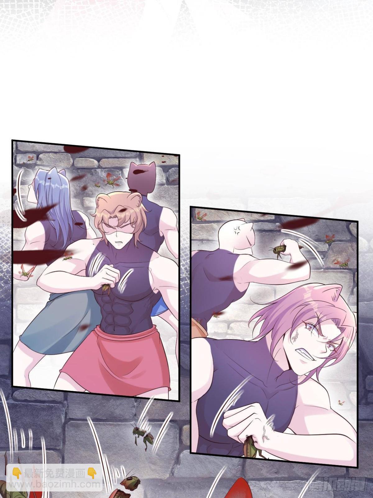 606-第608话