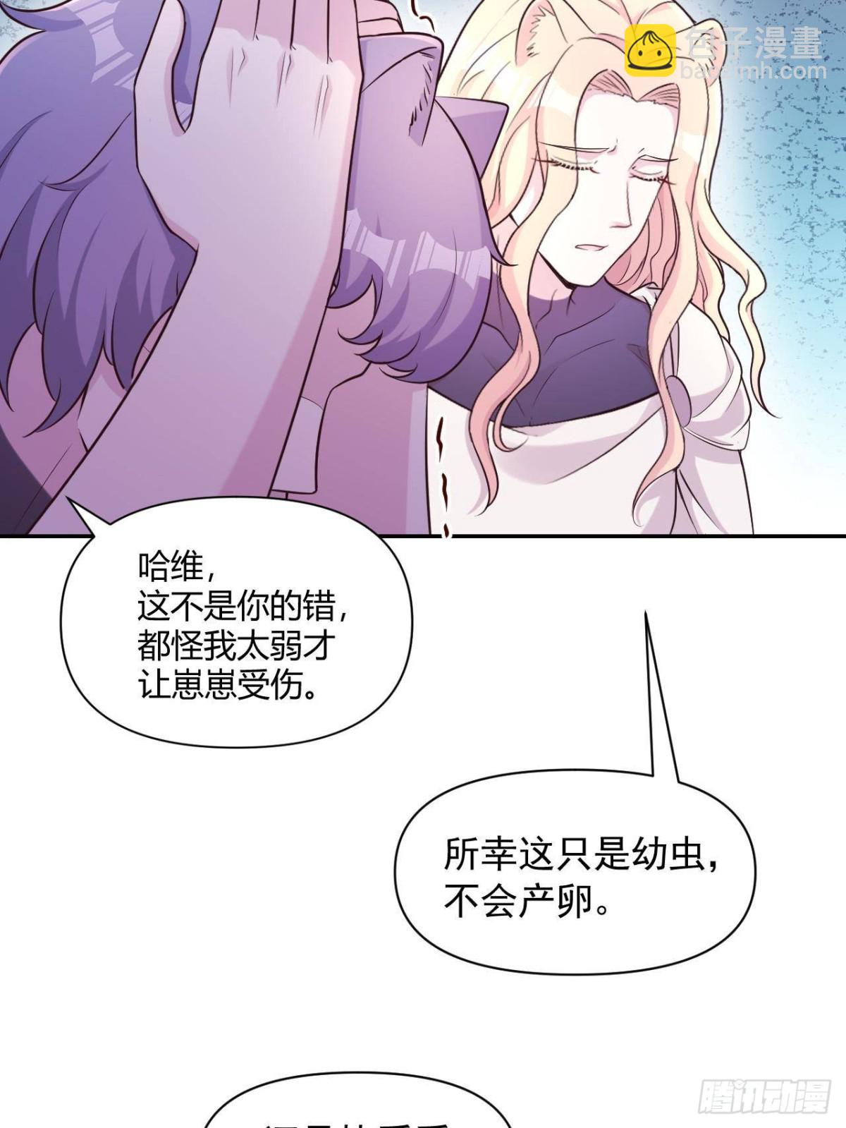 606-第608话