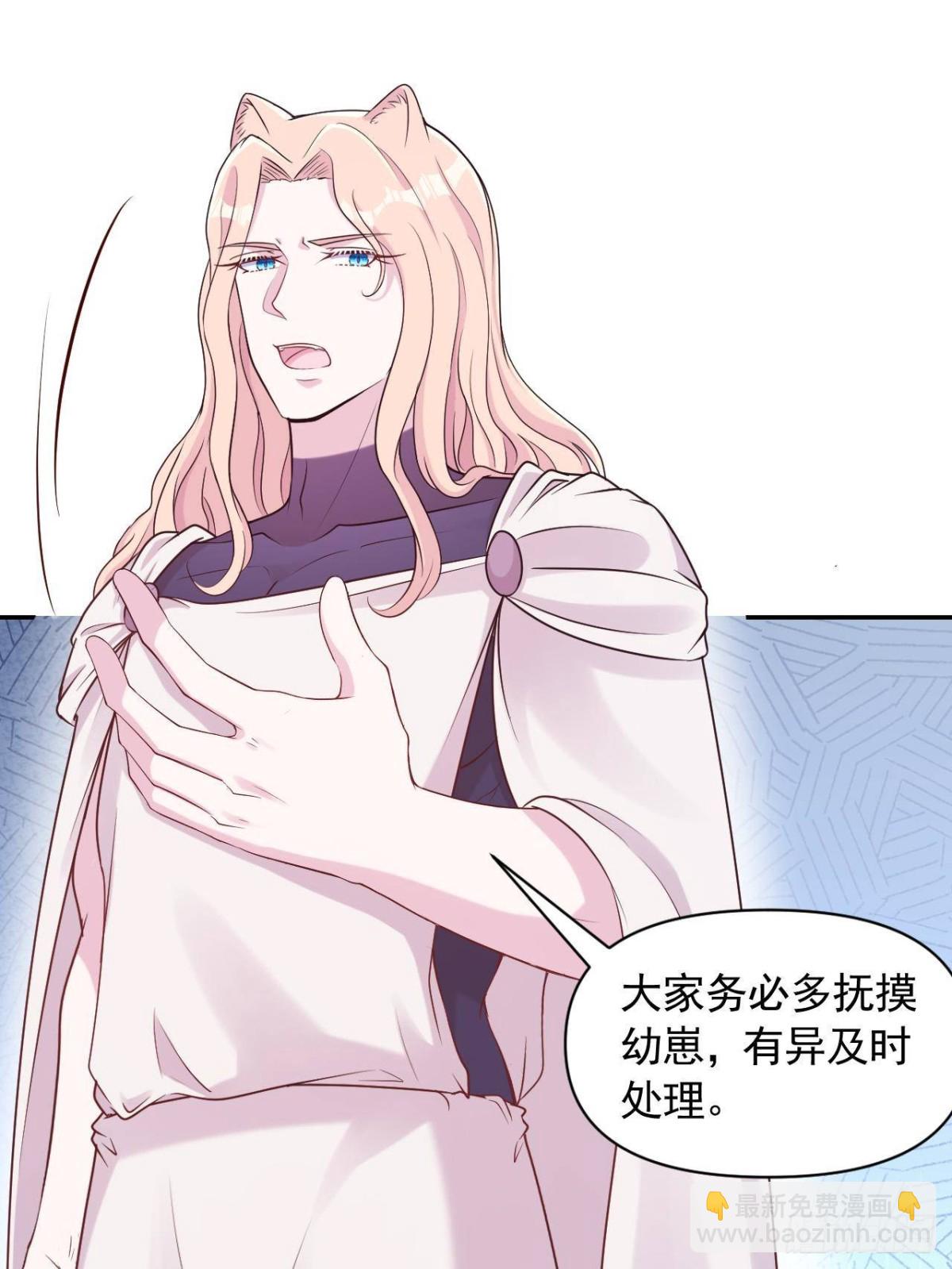 606-第608话