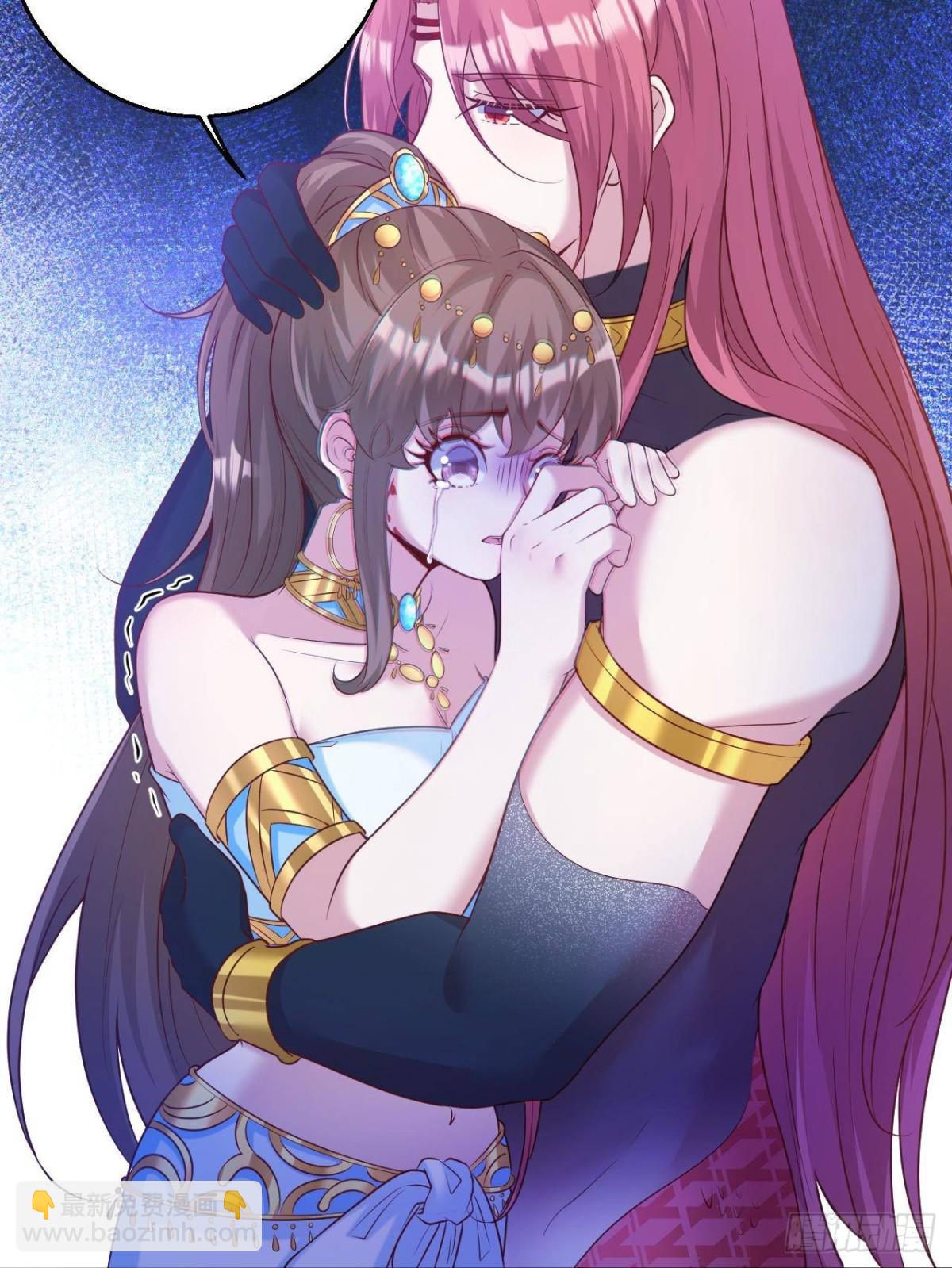 606-第608话