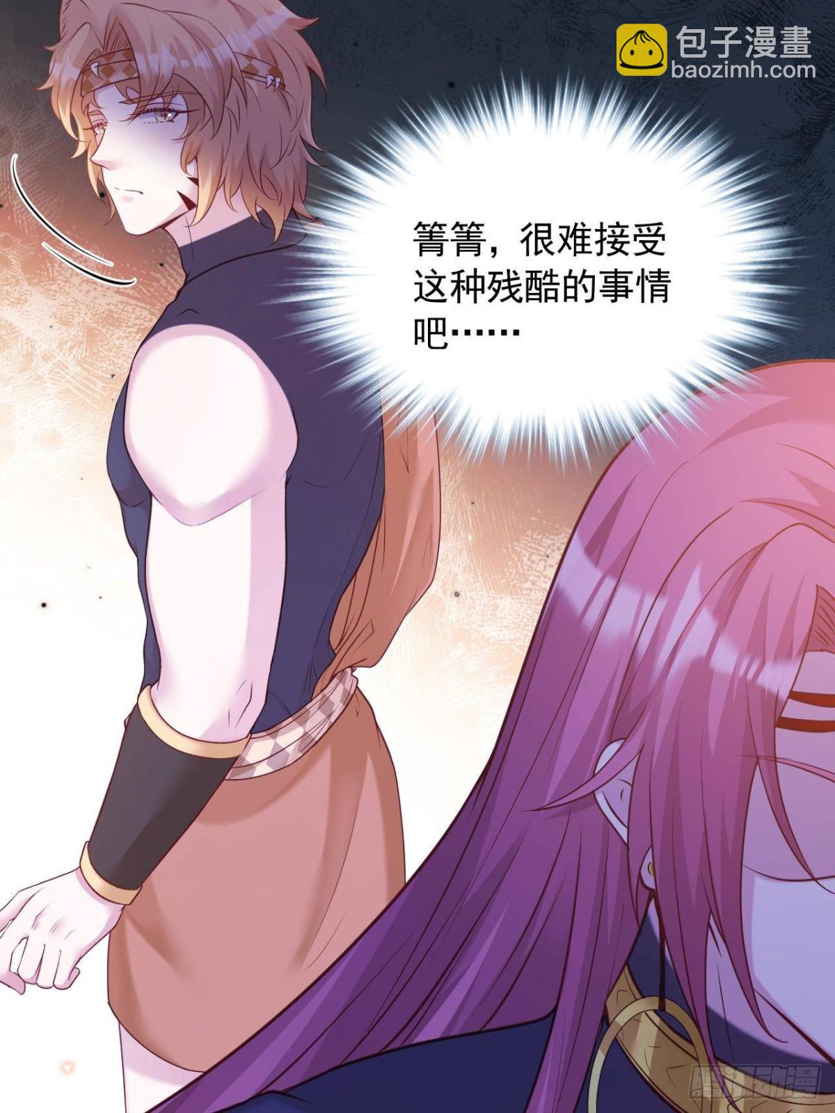 606-第608话