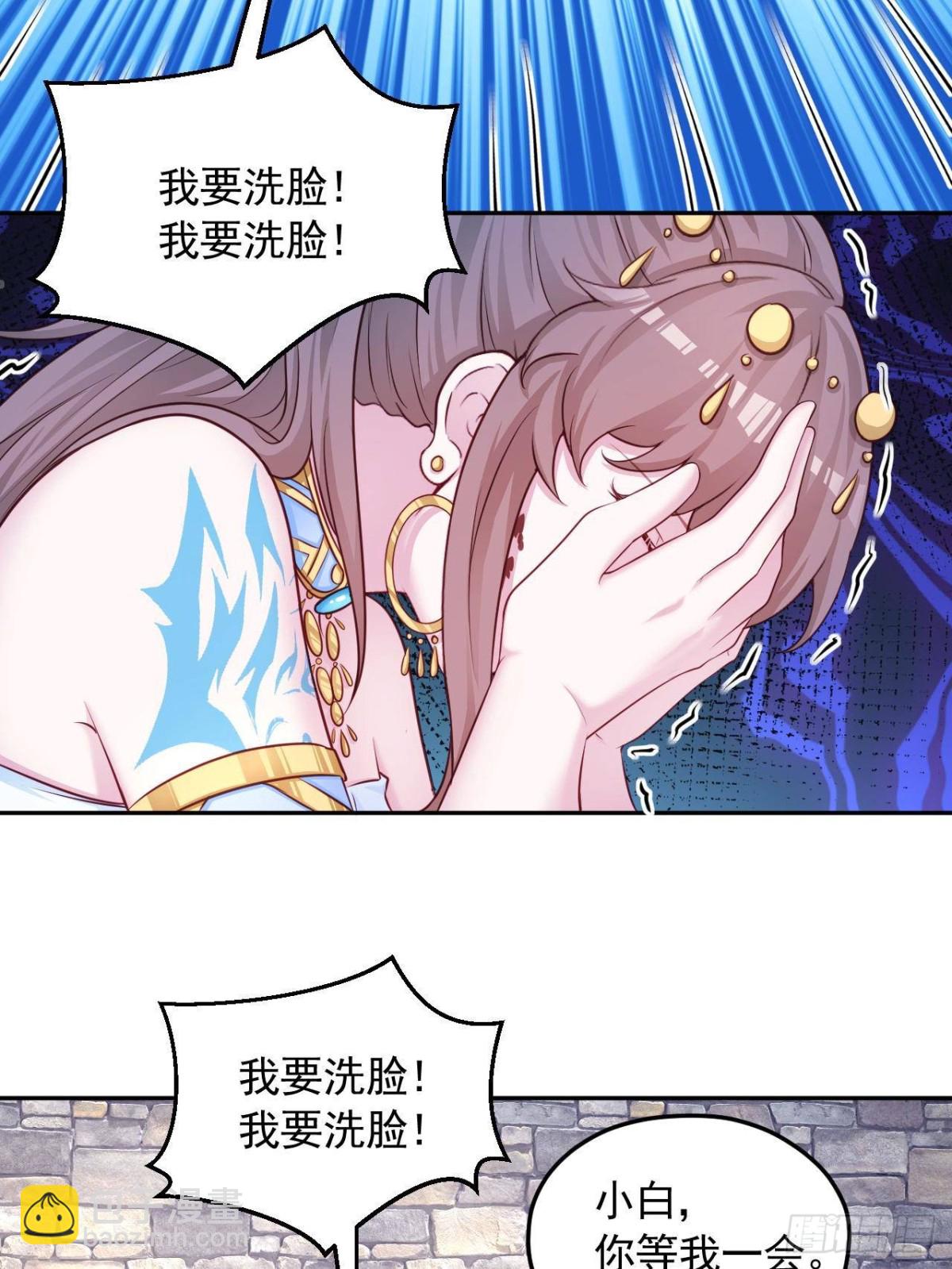 606-第608话