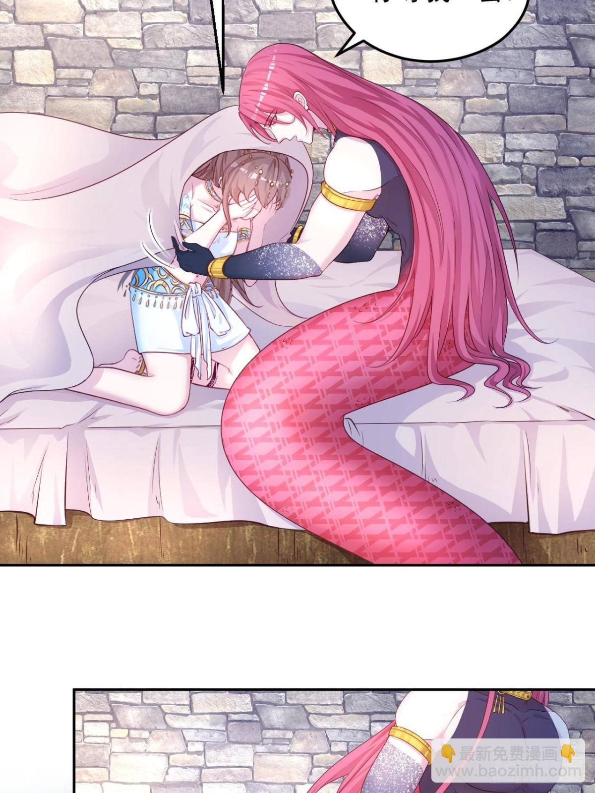 606-第608话
