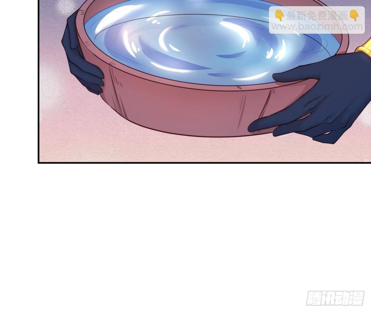 606-第608话