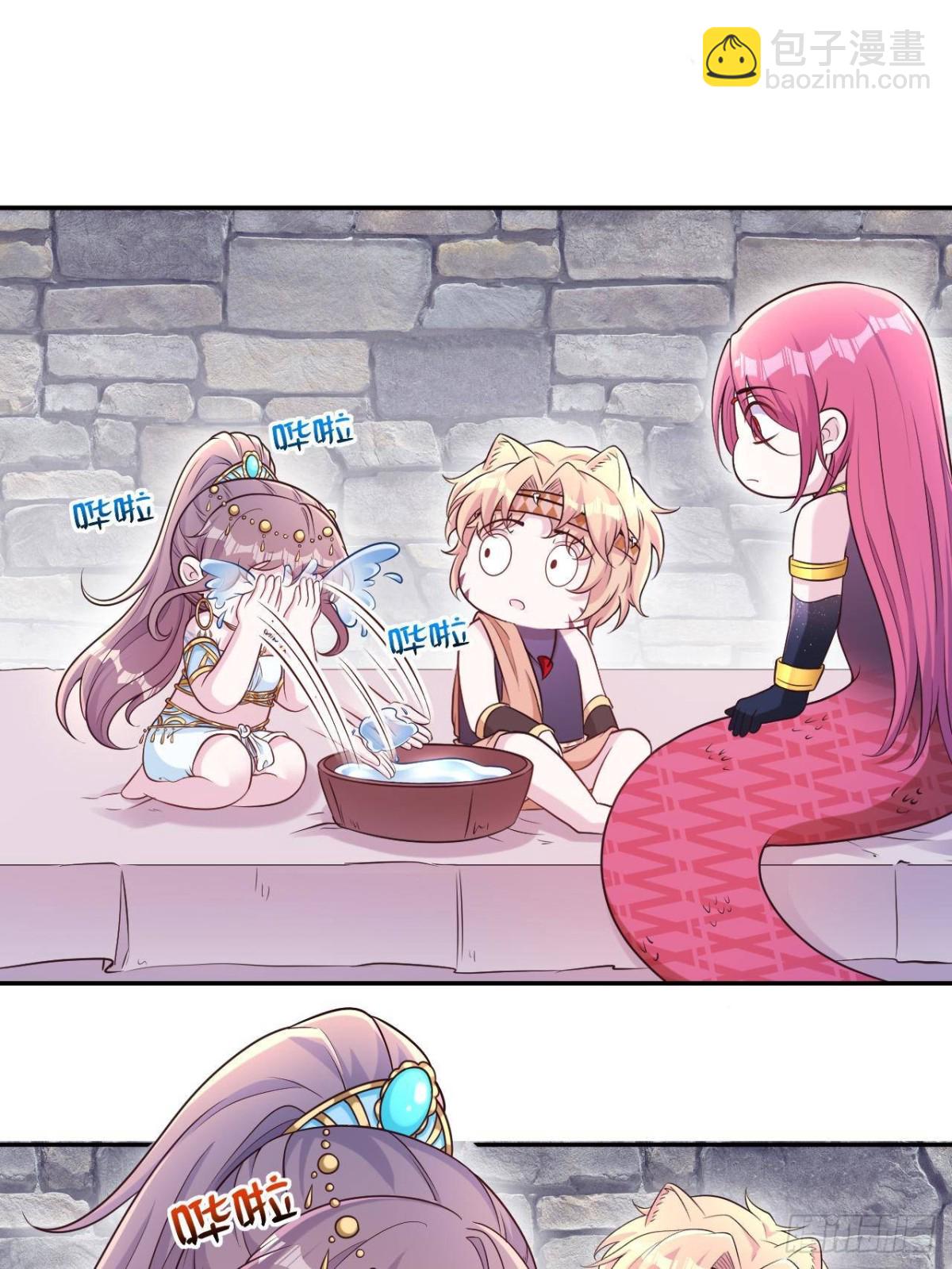 606-第608话