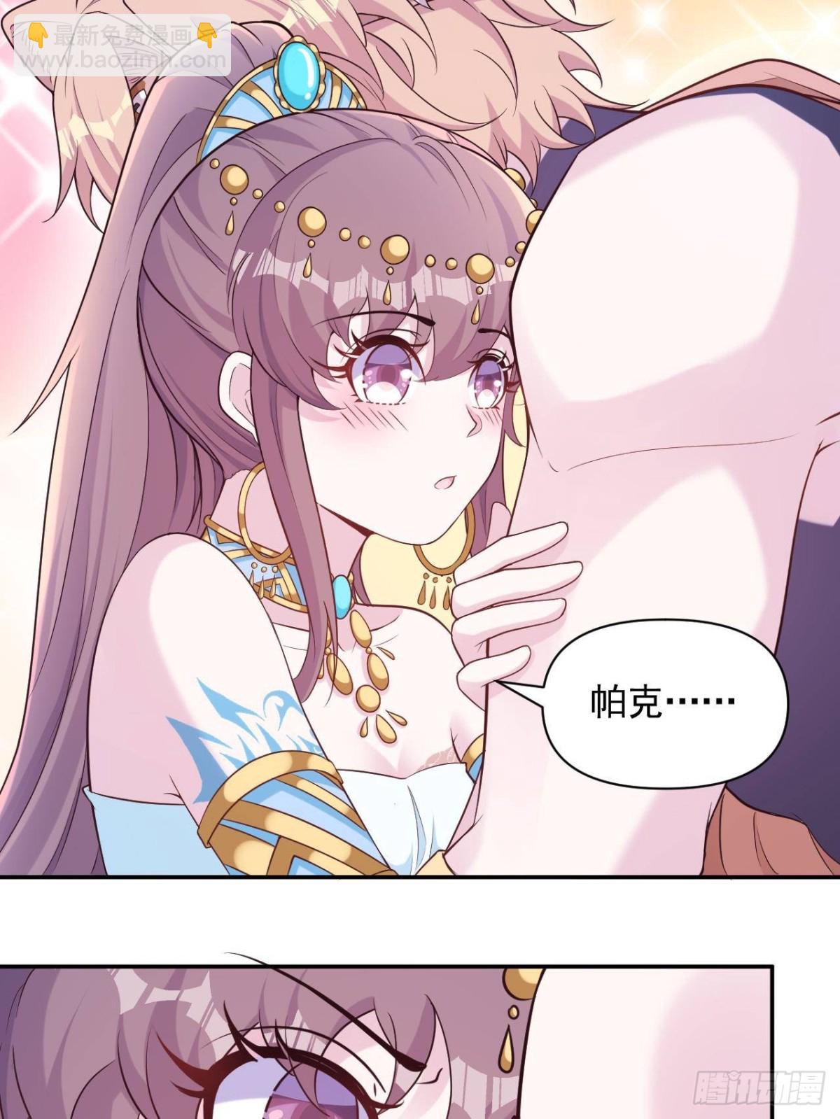 606-第608话