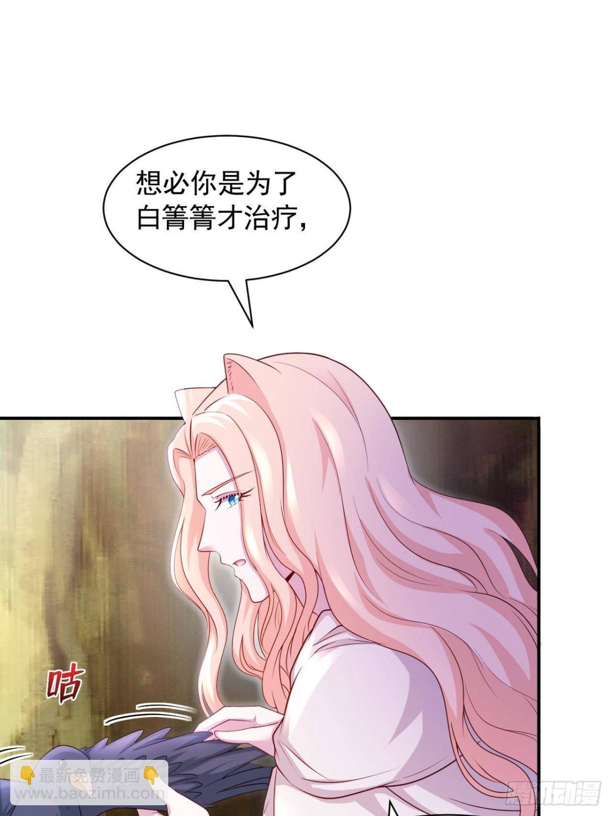 608-第610话
