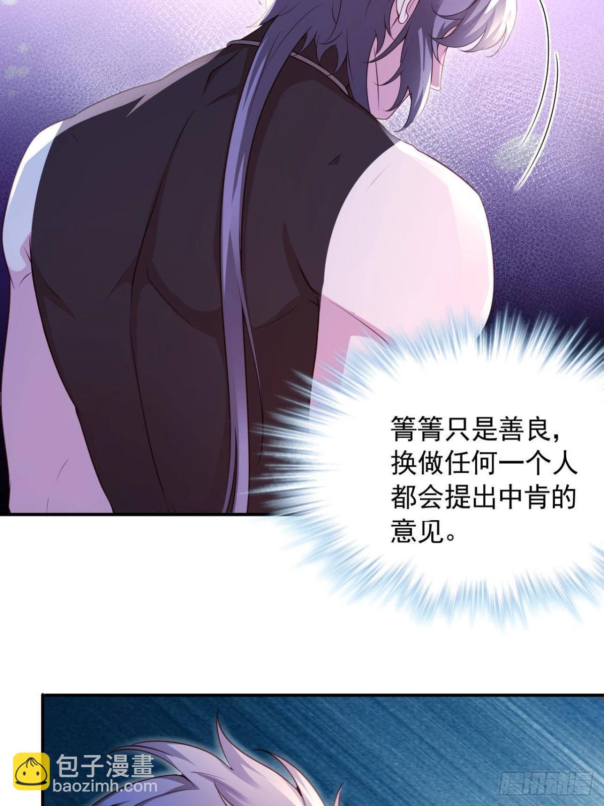 608-第610话