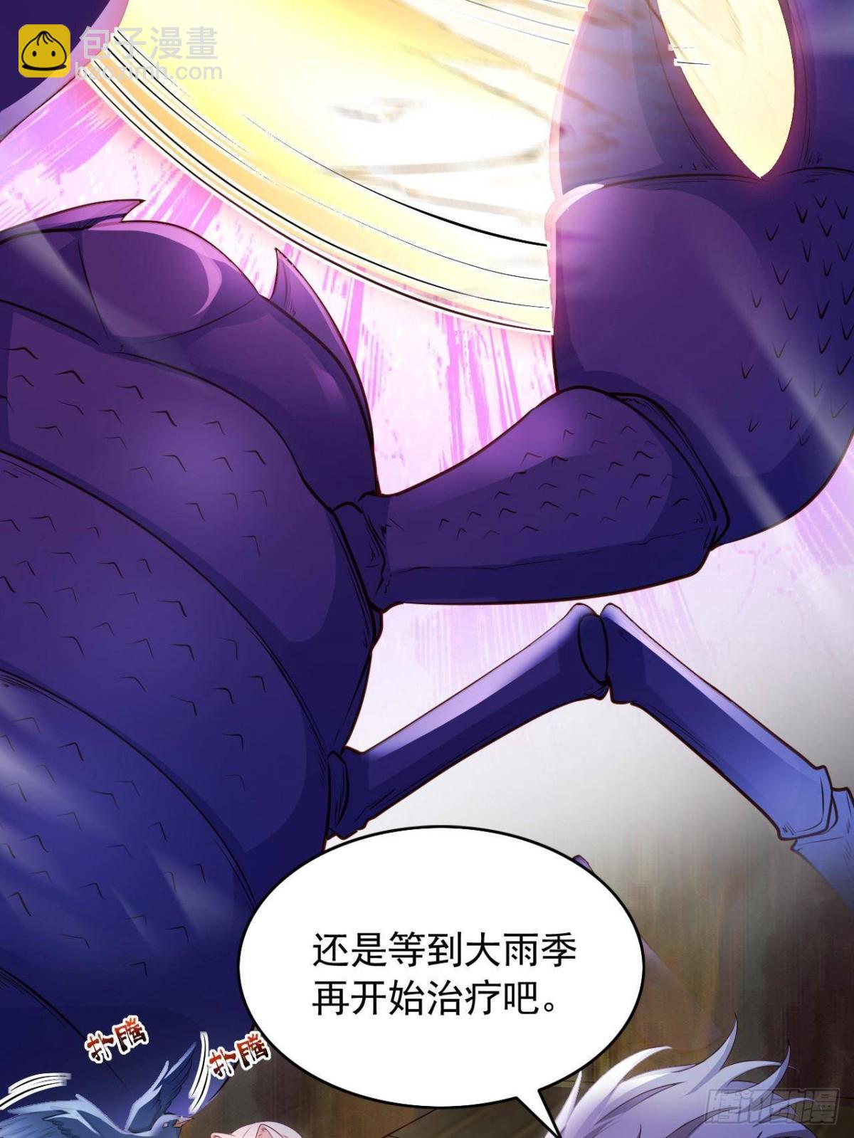 608-第610话