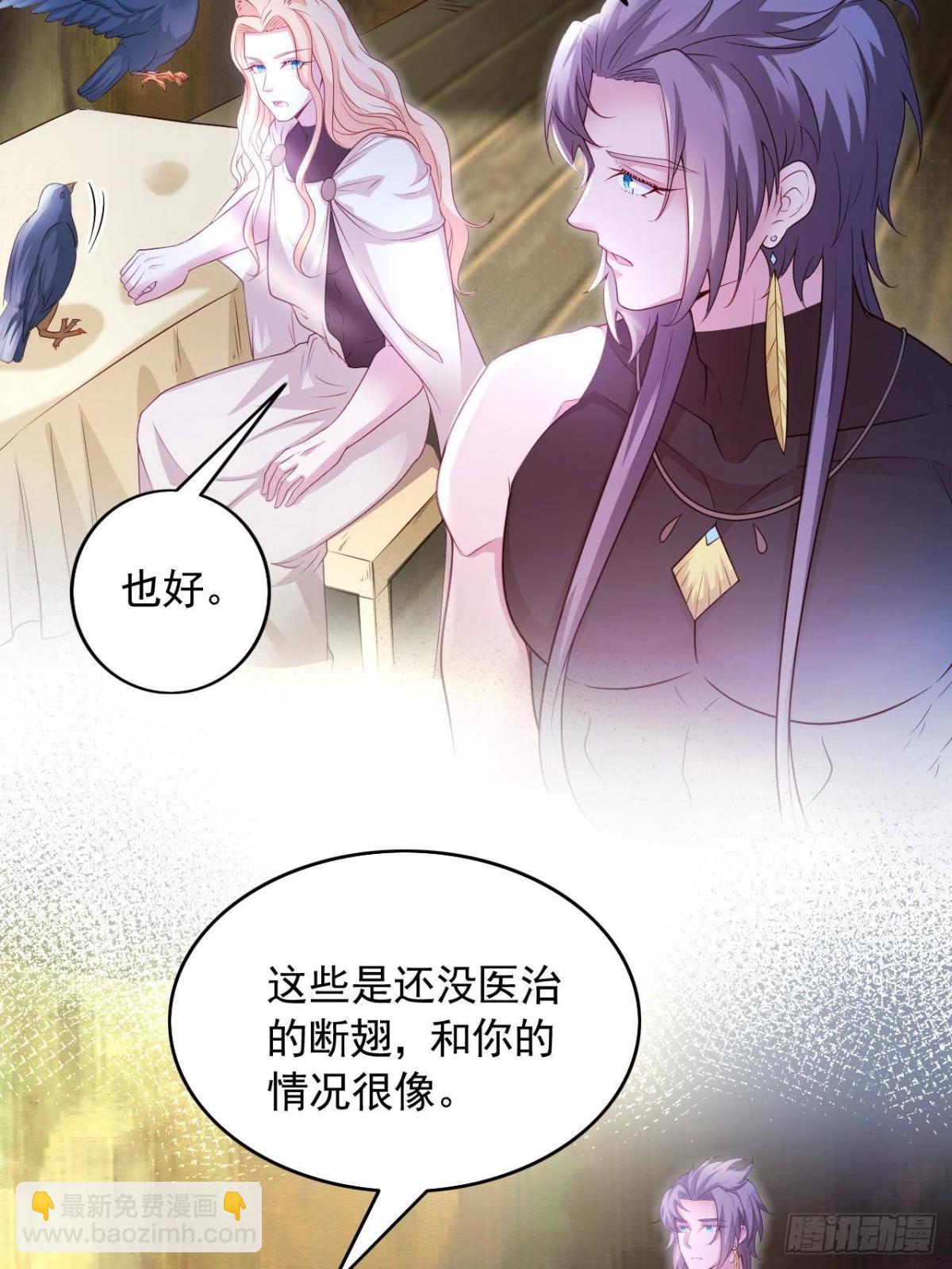 608-第610话