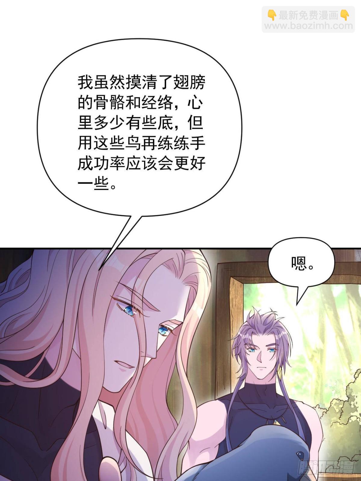 608-第610话