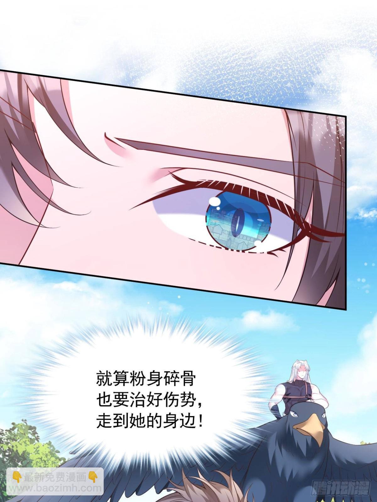 608-第610话