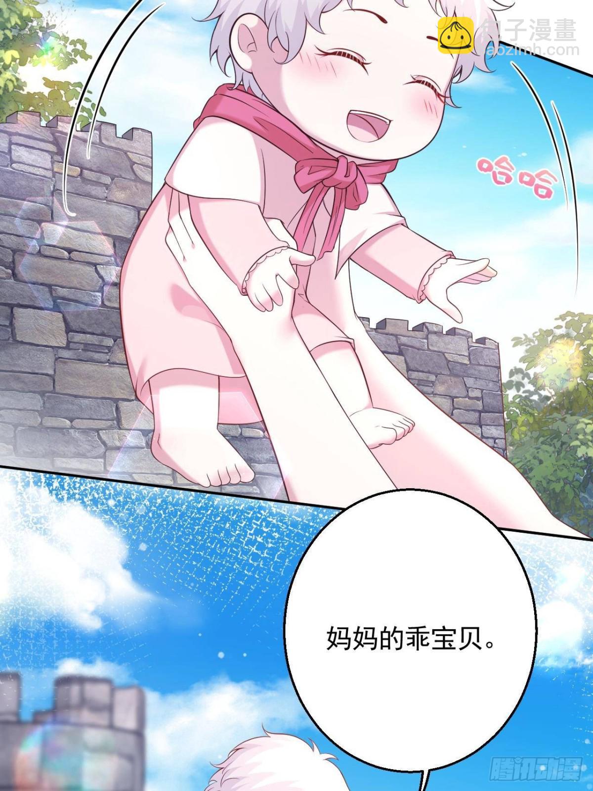 608-第610话