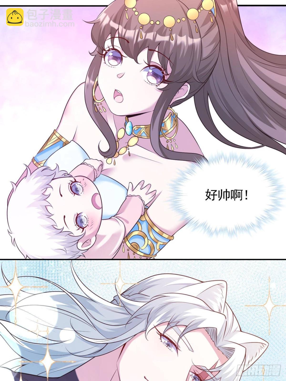 608-第610话