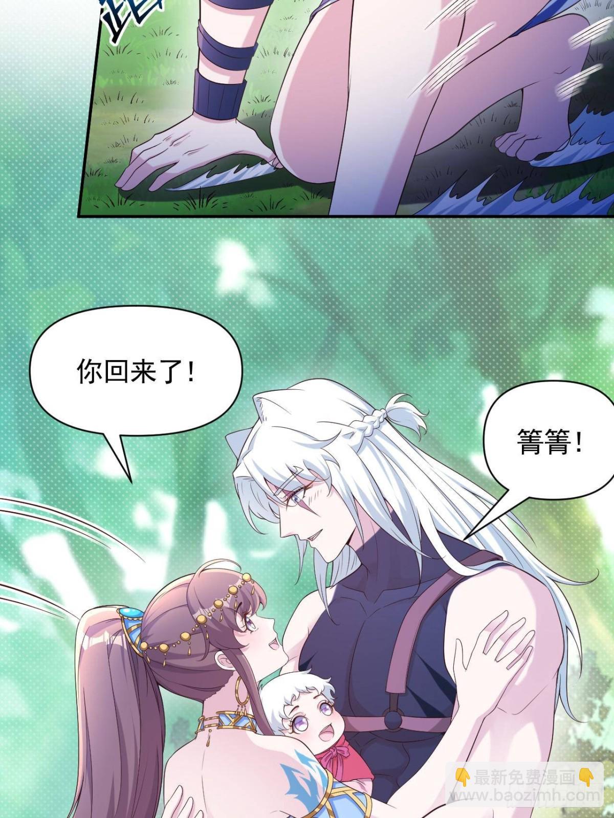 608-第610话
