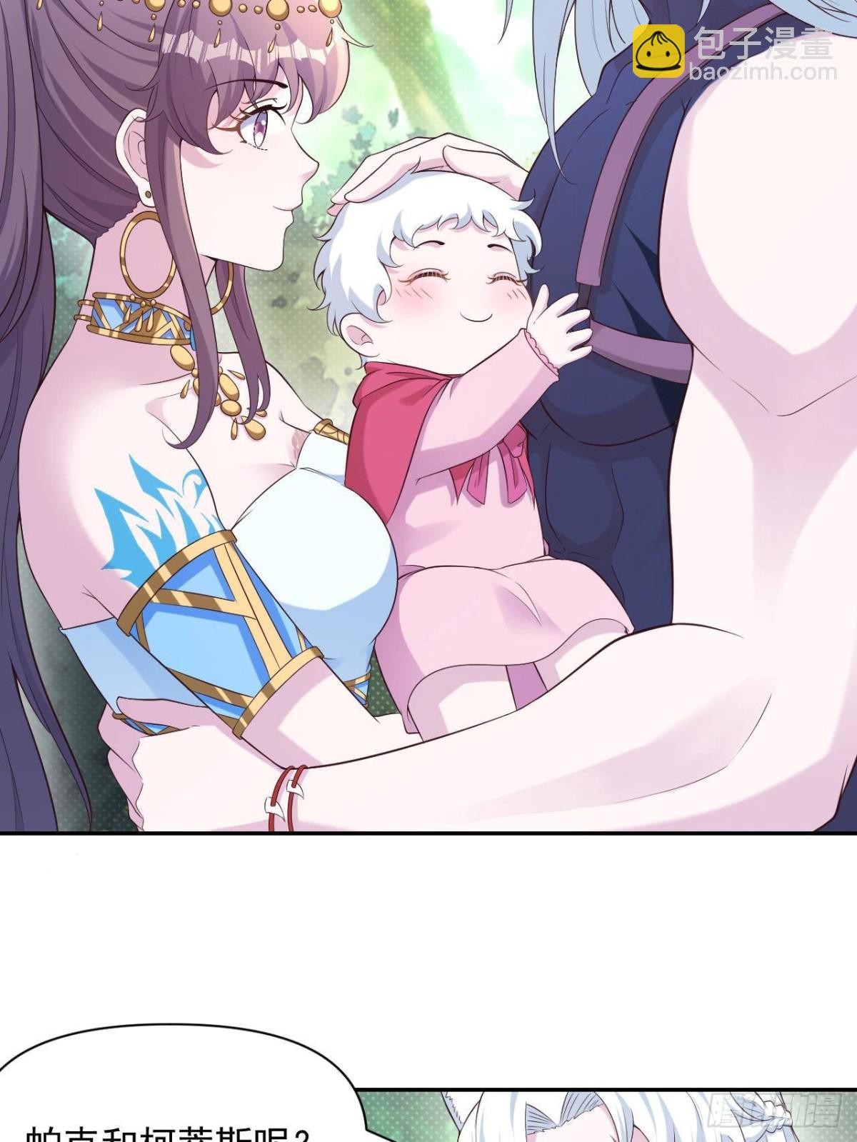 608-第610话