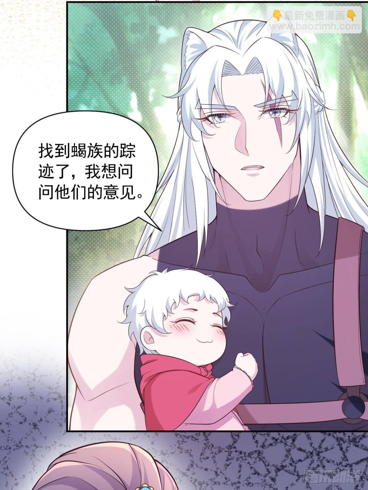 608-第610话
