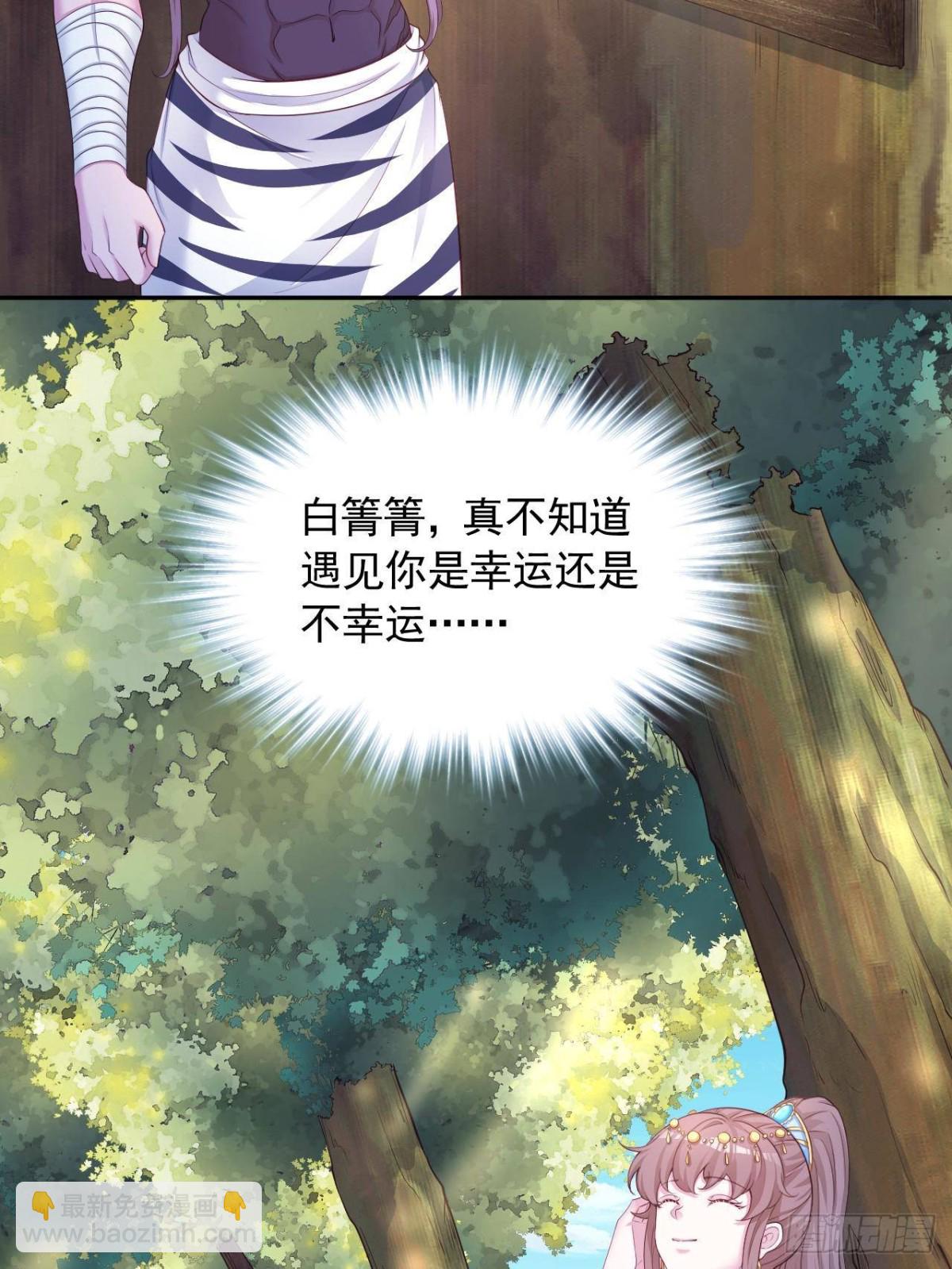 608-第610话