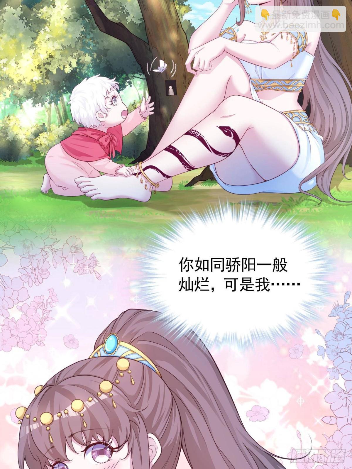 608-第610话