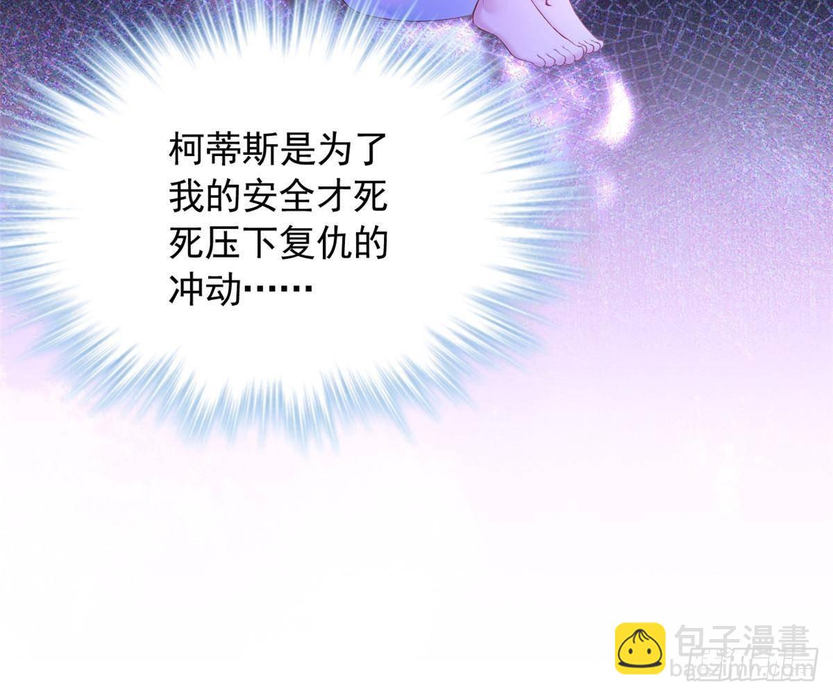 610-第612话