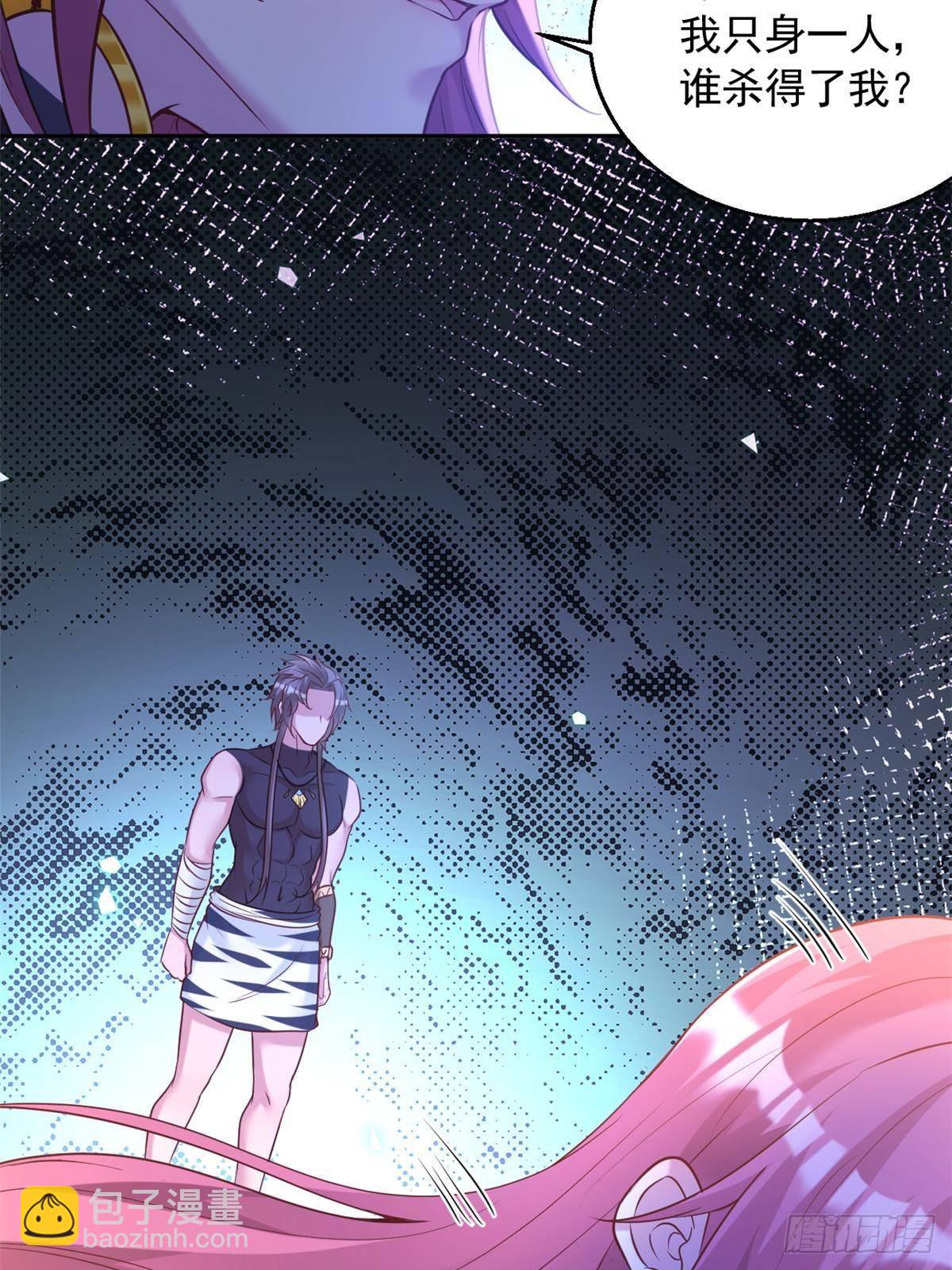 610-第612话