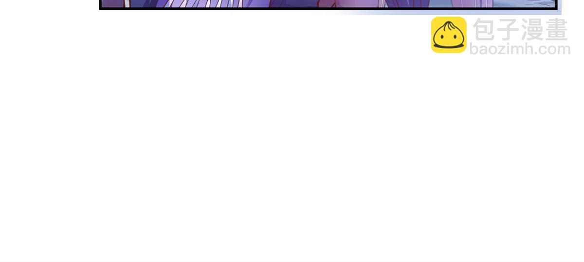 614(1/2)-第616话