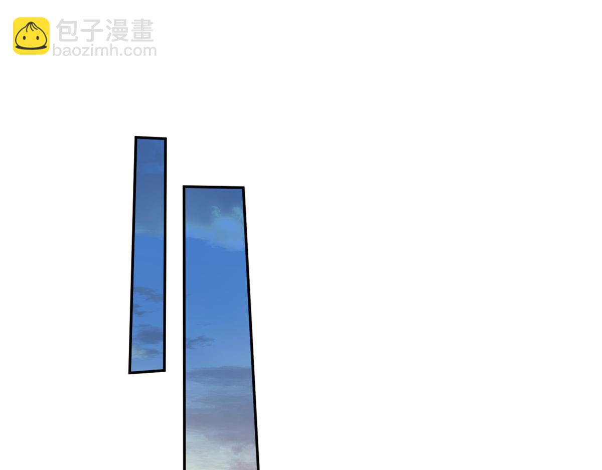 614(1/2)-第616话