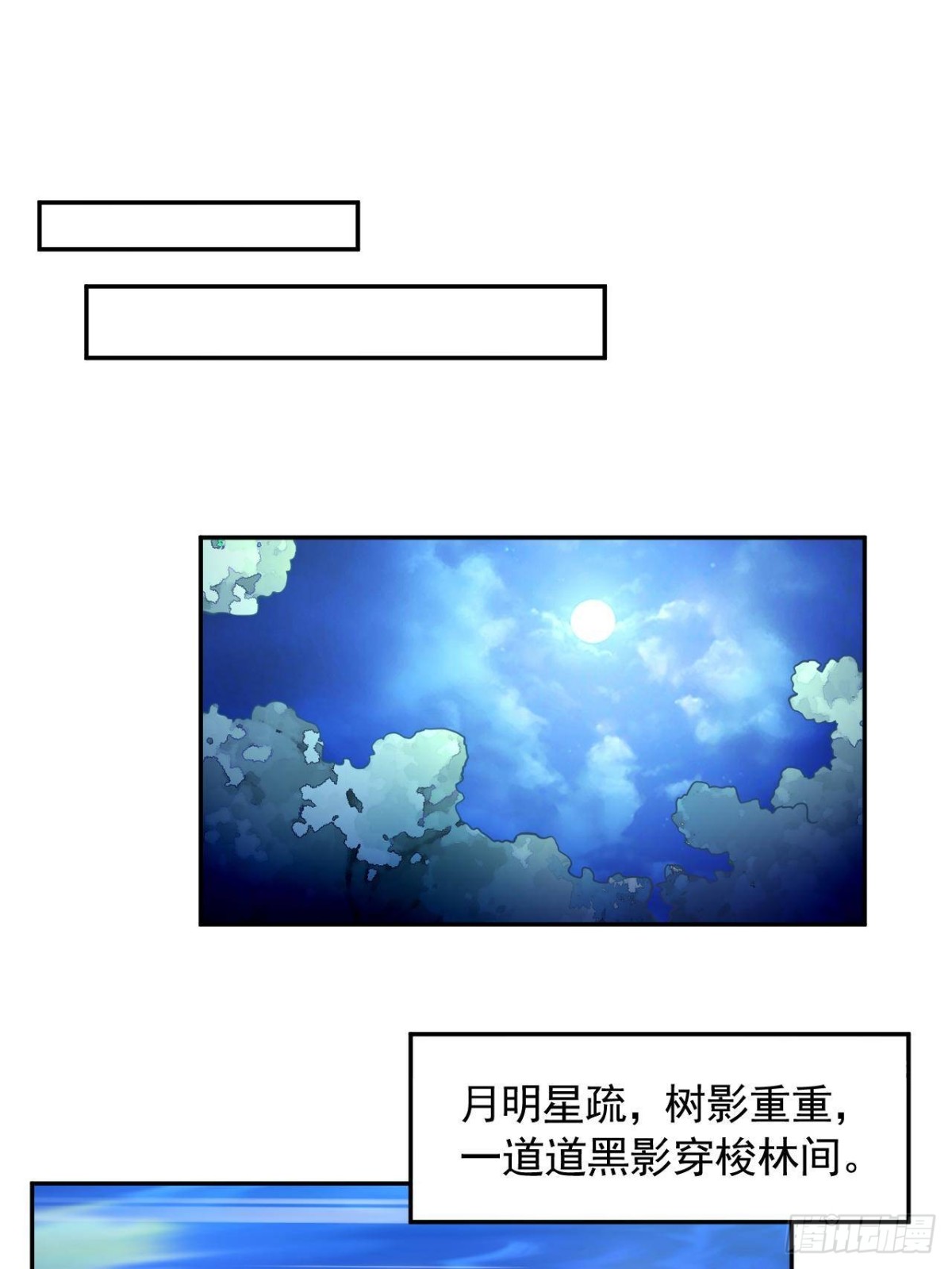 612-第614话