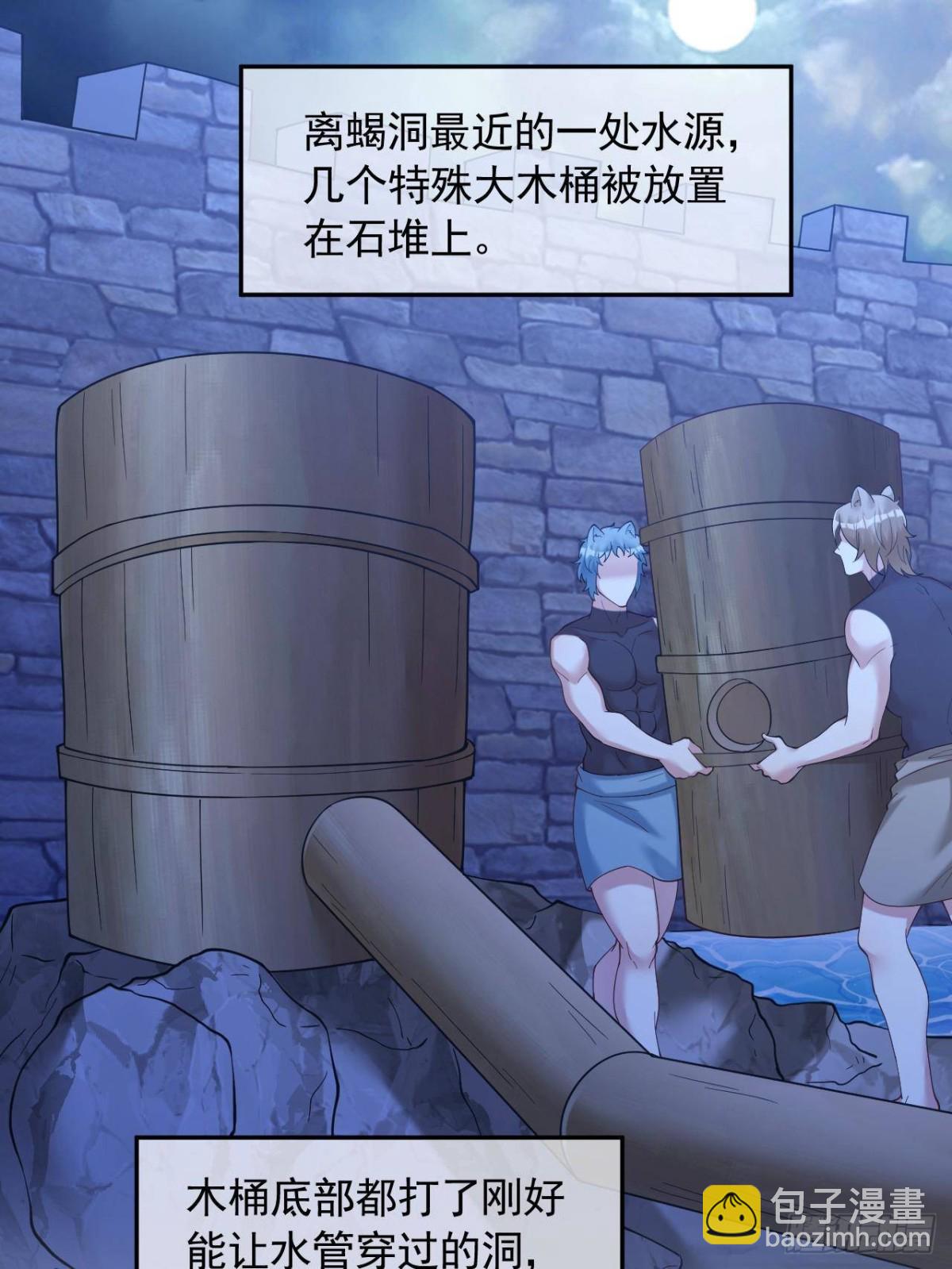 612-第614话